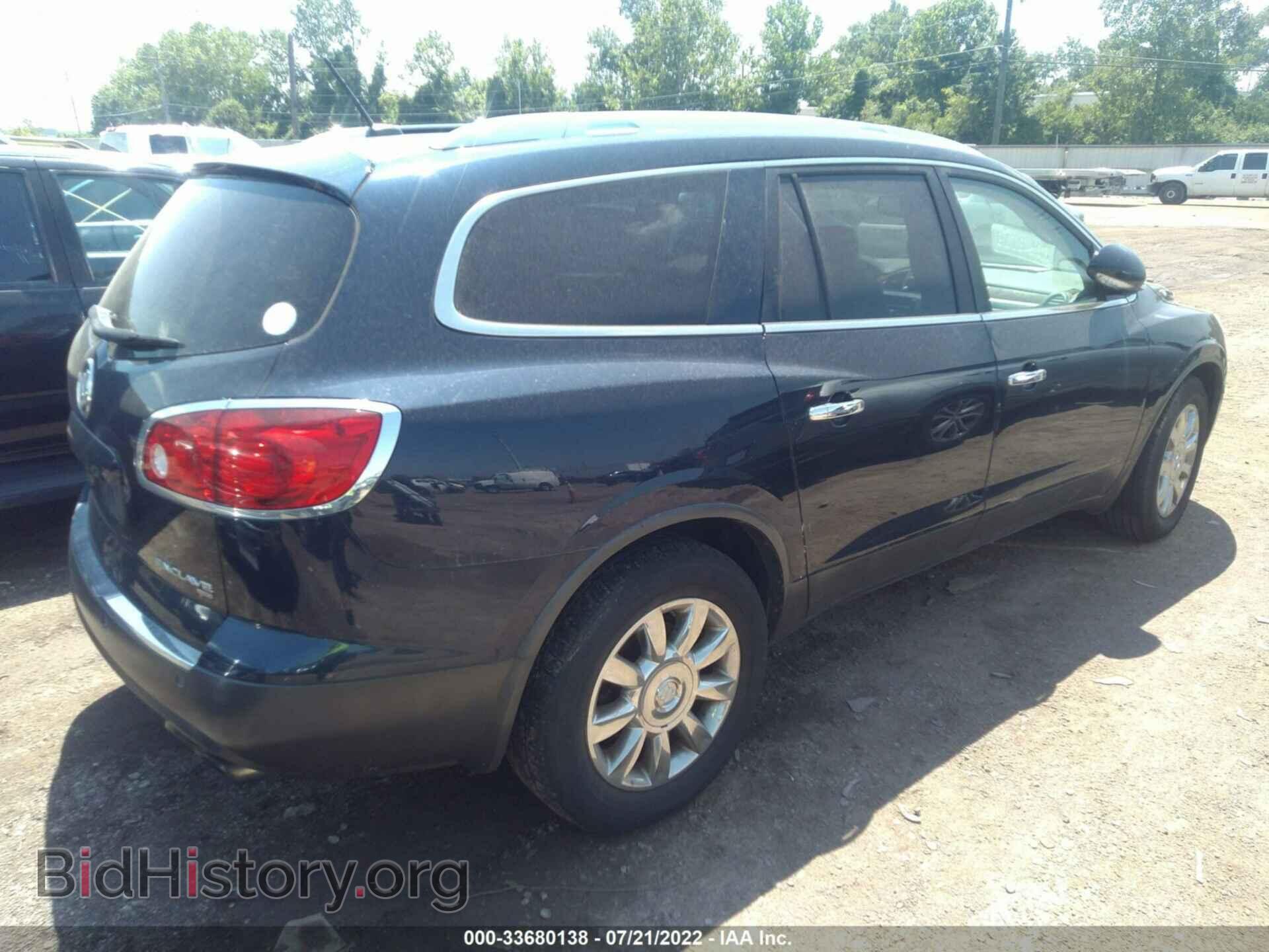 2012 BUICK ENCLAVE - VIN: 5GAKVCED1CJ333816 - Фото 4