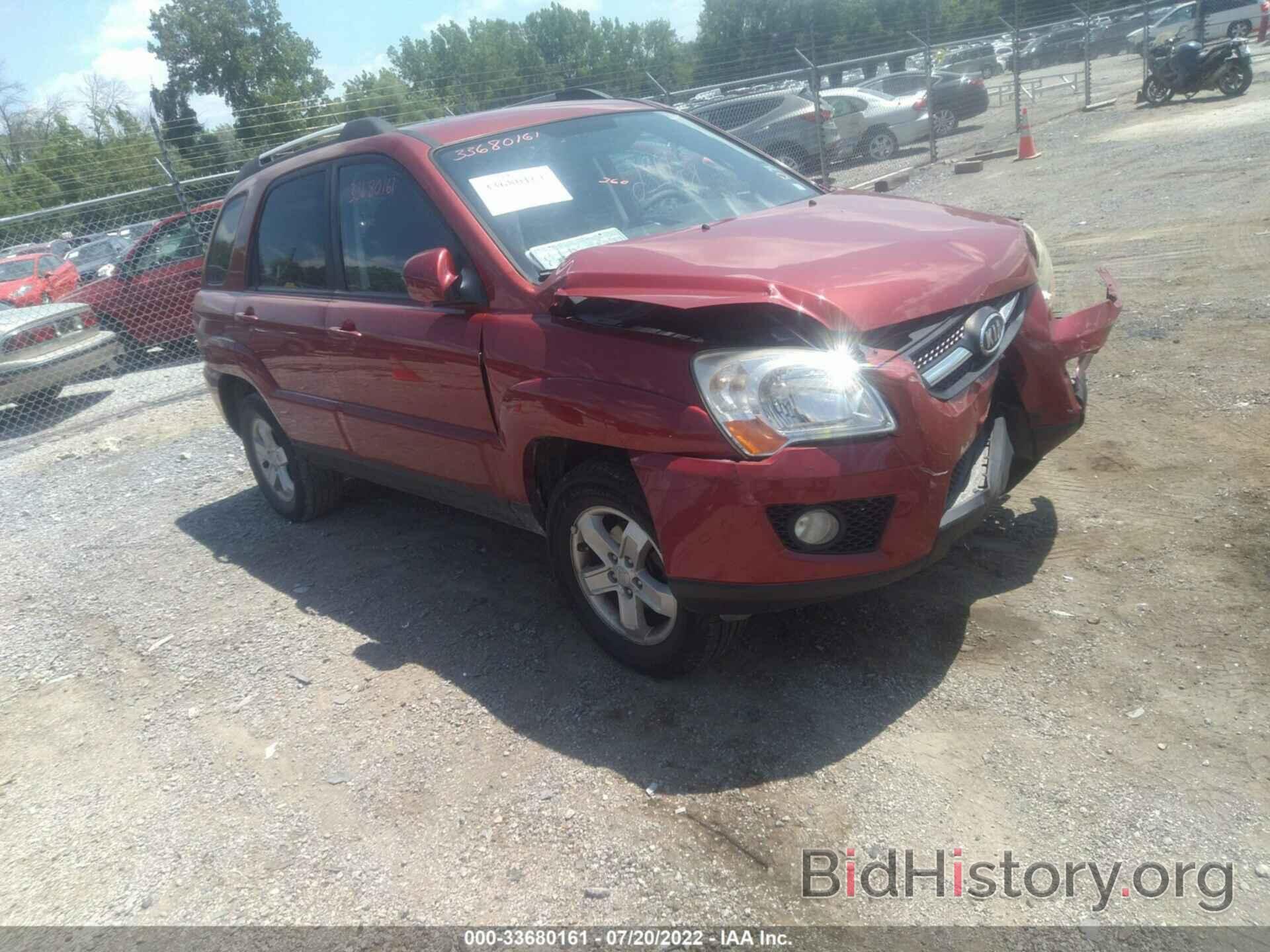 Photo KNDJF723997576032 - KIA SPORTAGE 2009