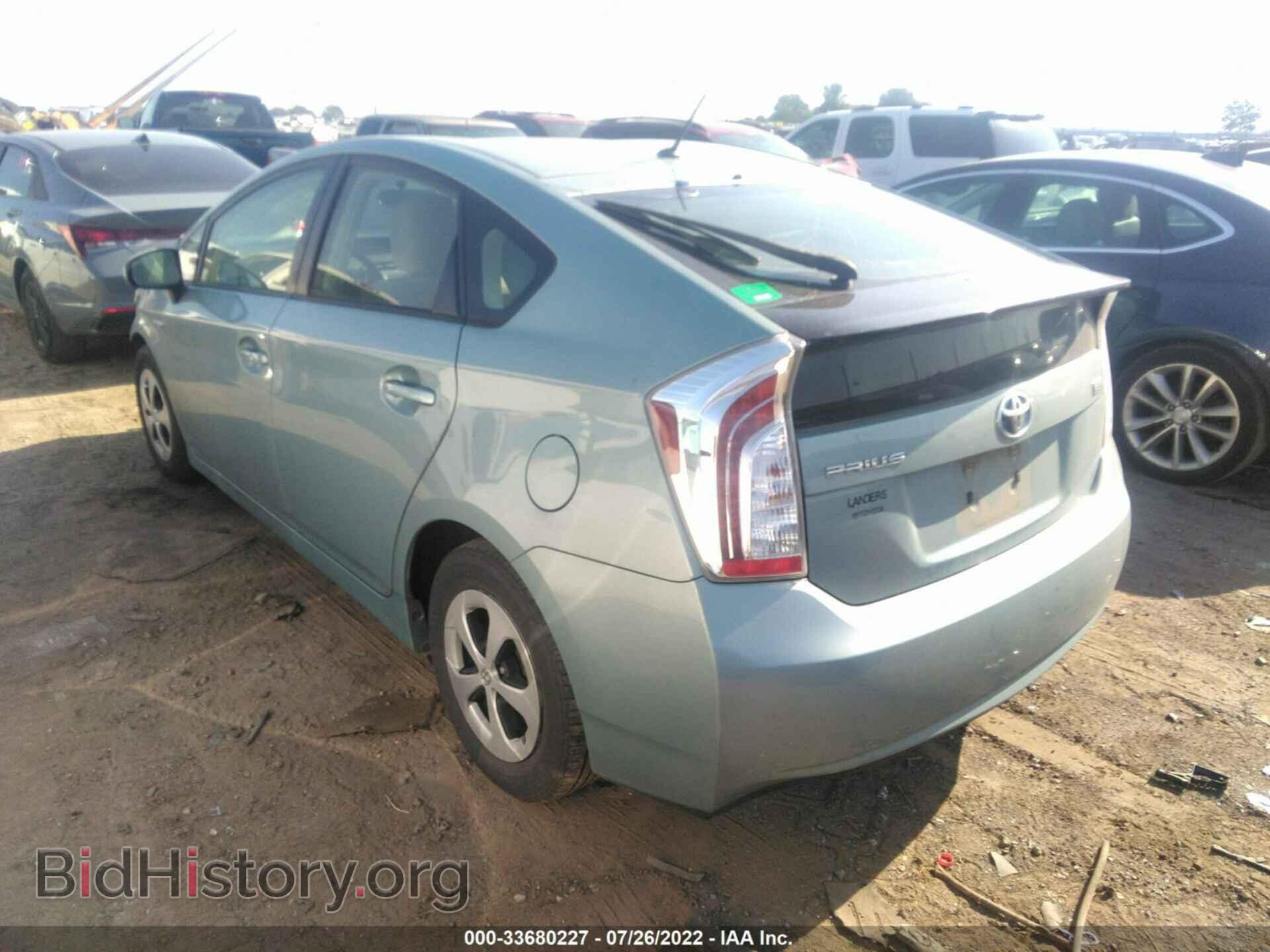 2014 TOYOTA PRIUS - VIN: JTDKN3DU4E1766937 - Фото 3