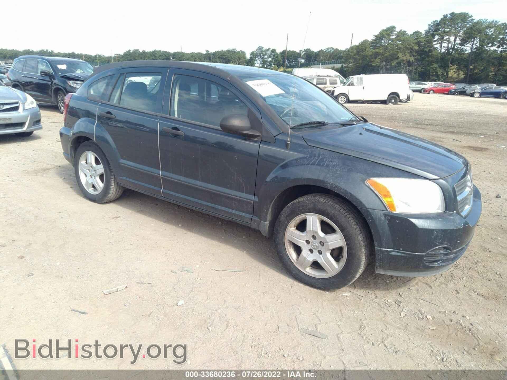 Photo 1B3HB48B48D685314 - DODGE CALIBER 2008