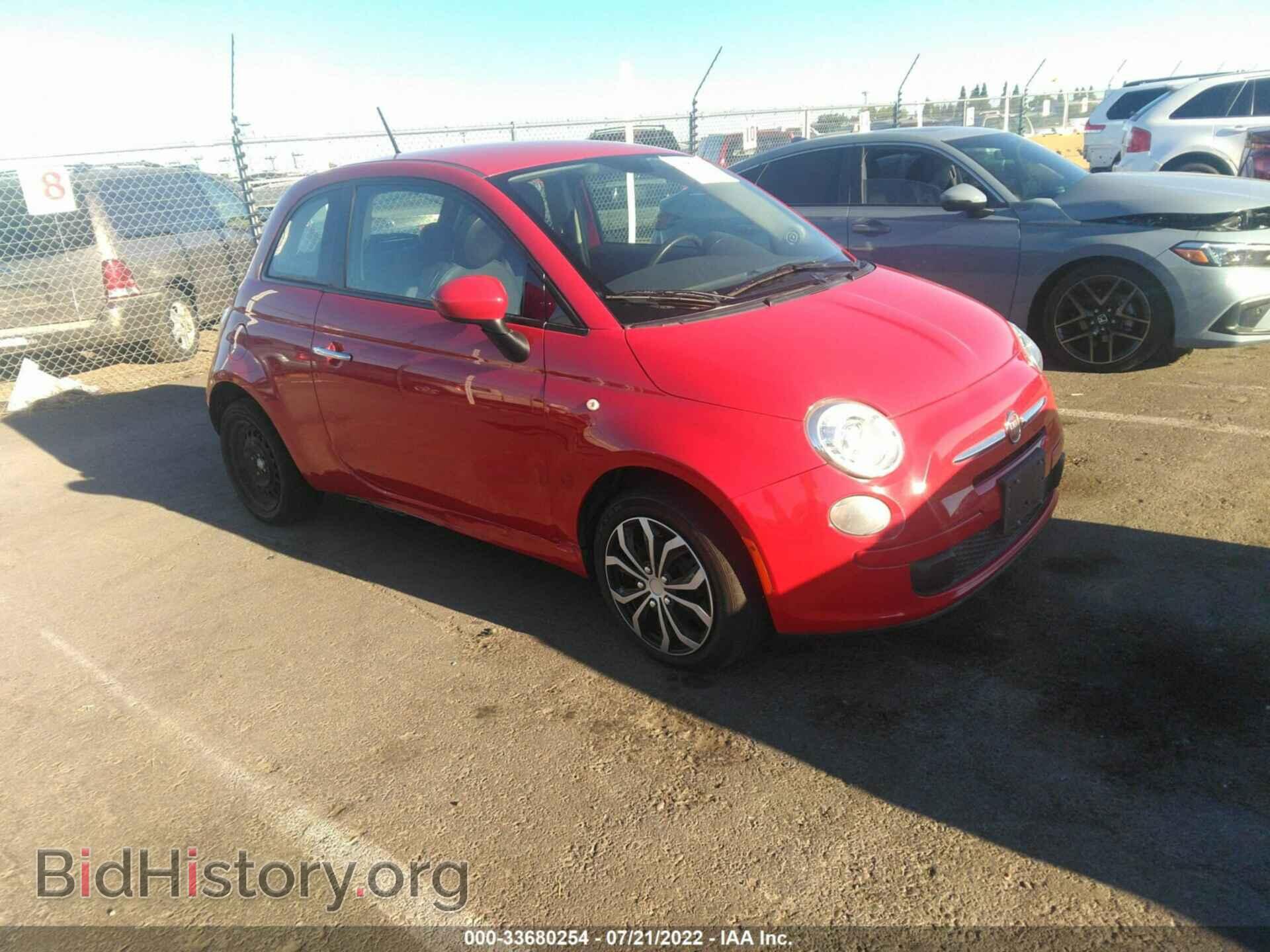 Photo 3C3CFFAR5FT558602 - FIAT 500 2015
