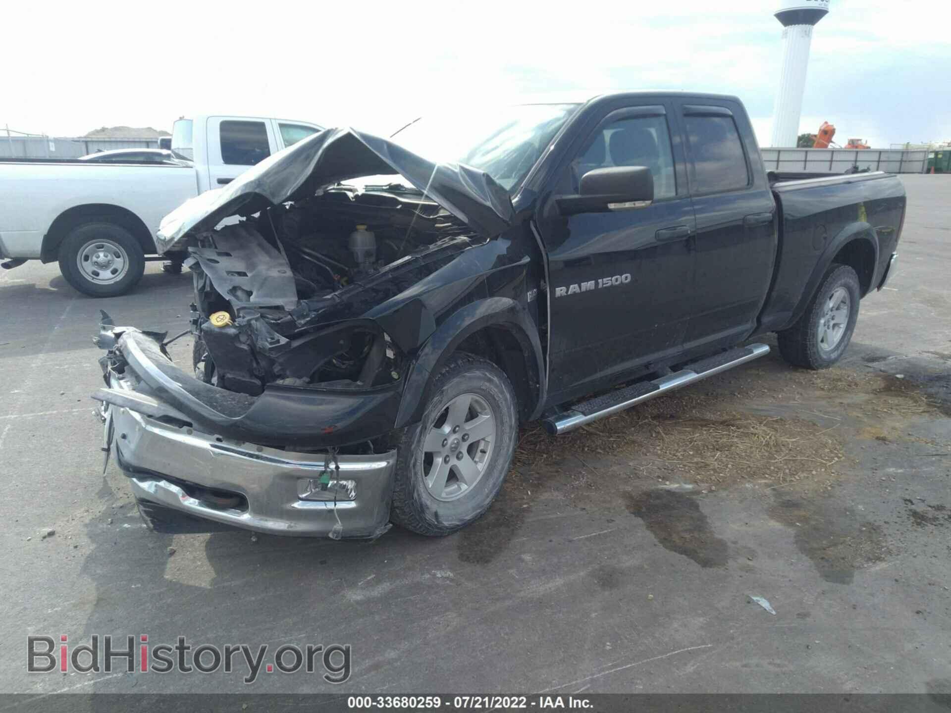 2012 RAM 1500 - VIN: 1C6RD7GT3CS283269 - Photo 2