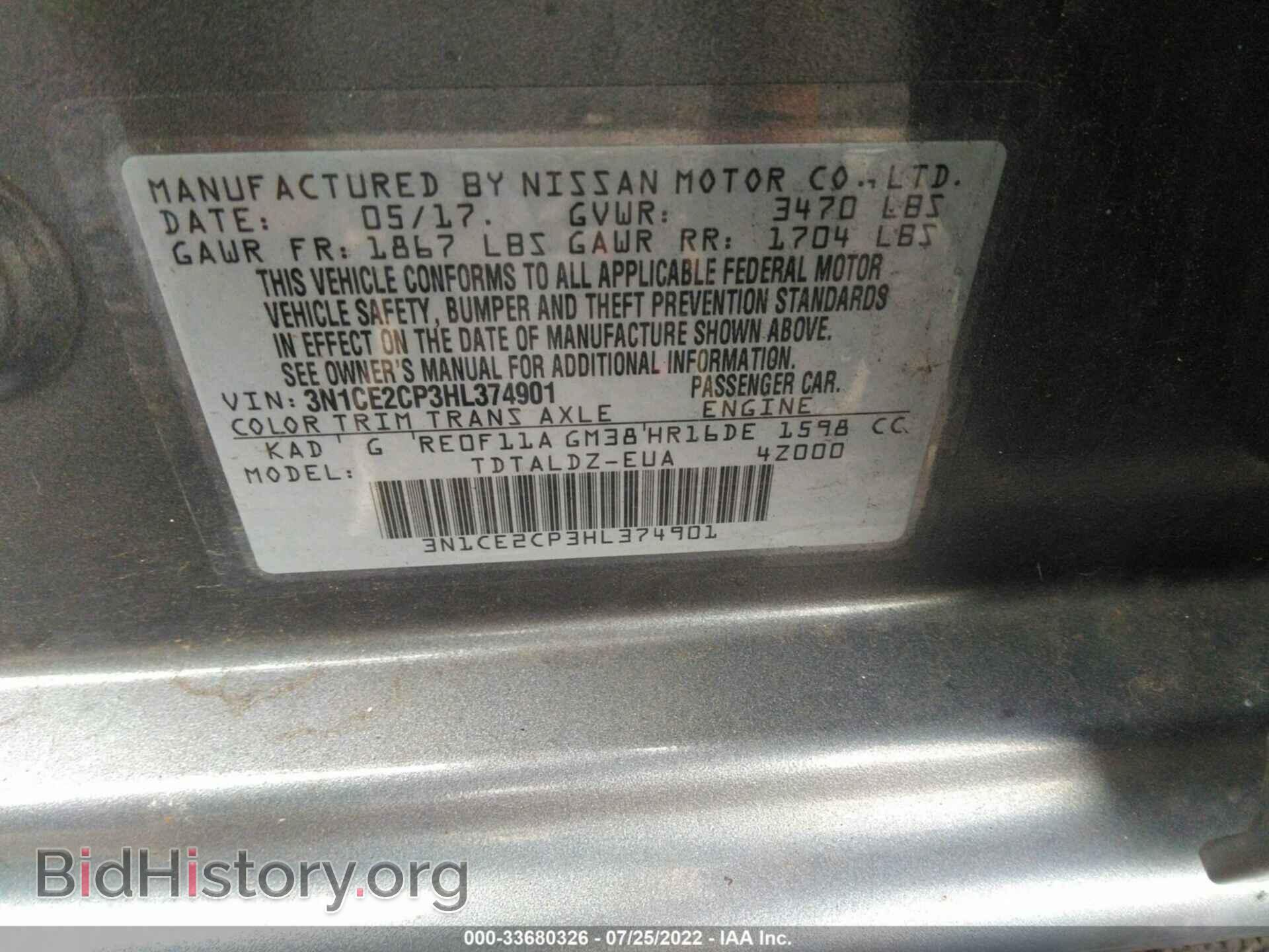 2017 NISSAN VERSA NOTE - VIN: 3N1CE2CP3HL374901 - Photo 9