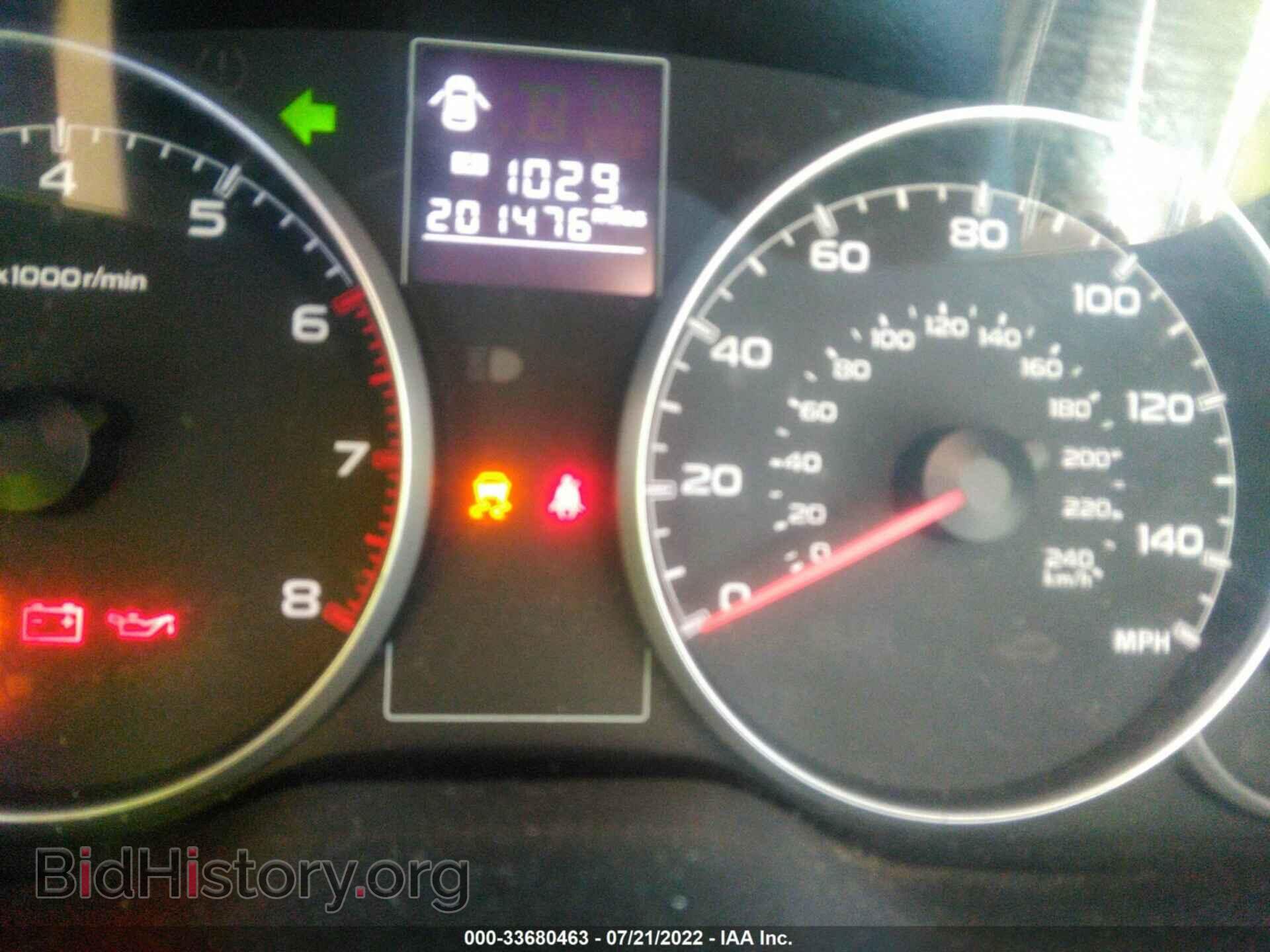 2013 SUBARU OUTBACK - VIN: 4S4BRBAC0D3319935 - Фото 7