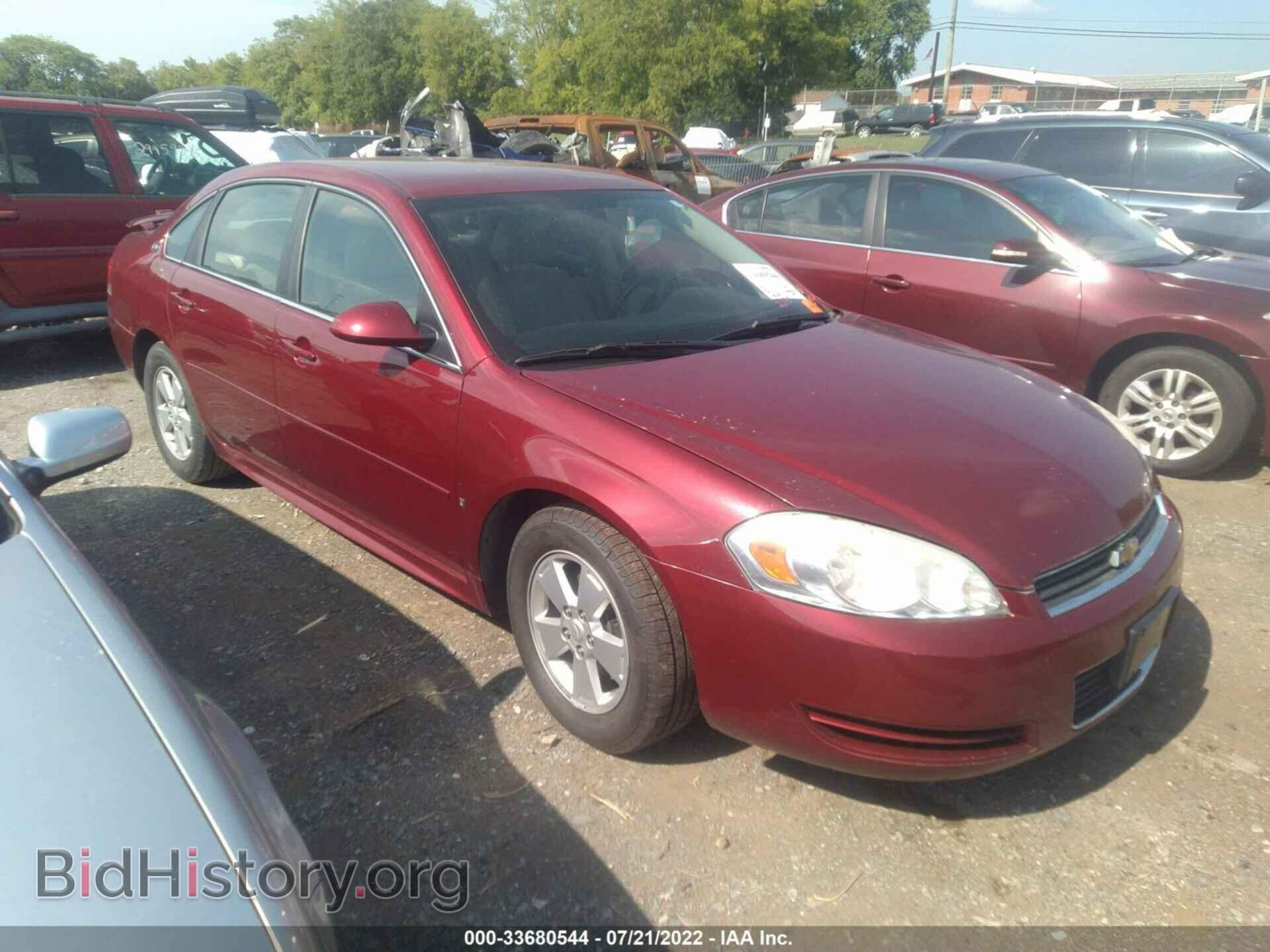 Photo 2G1WT57K091129131 - CHEVROLET IMPALA 2009