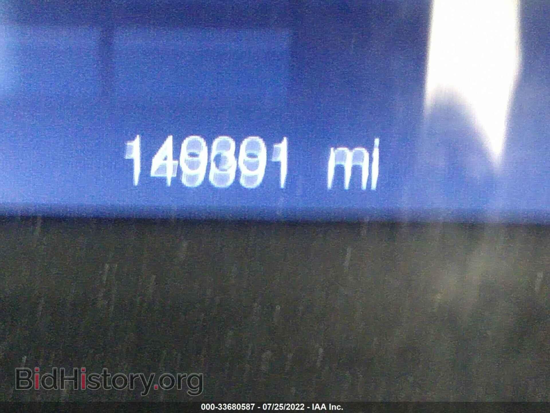 2014 FORD EDGE - VIN: 2FMDK4JC4EBB84498 - Photo 7