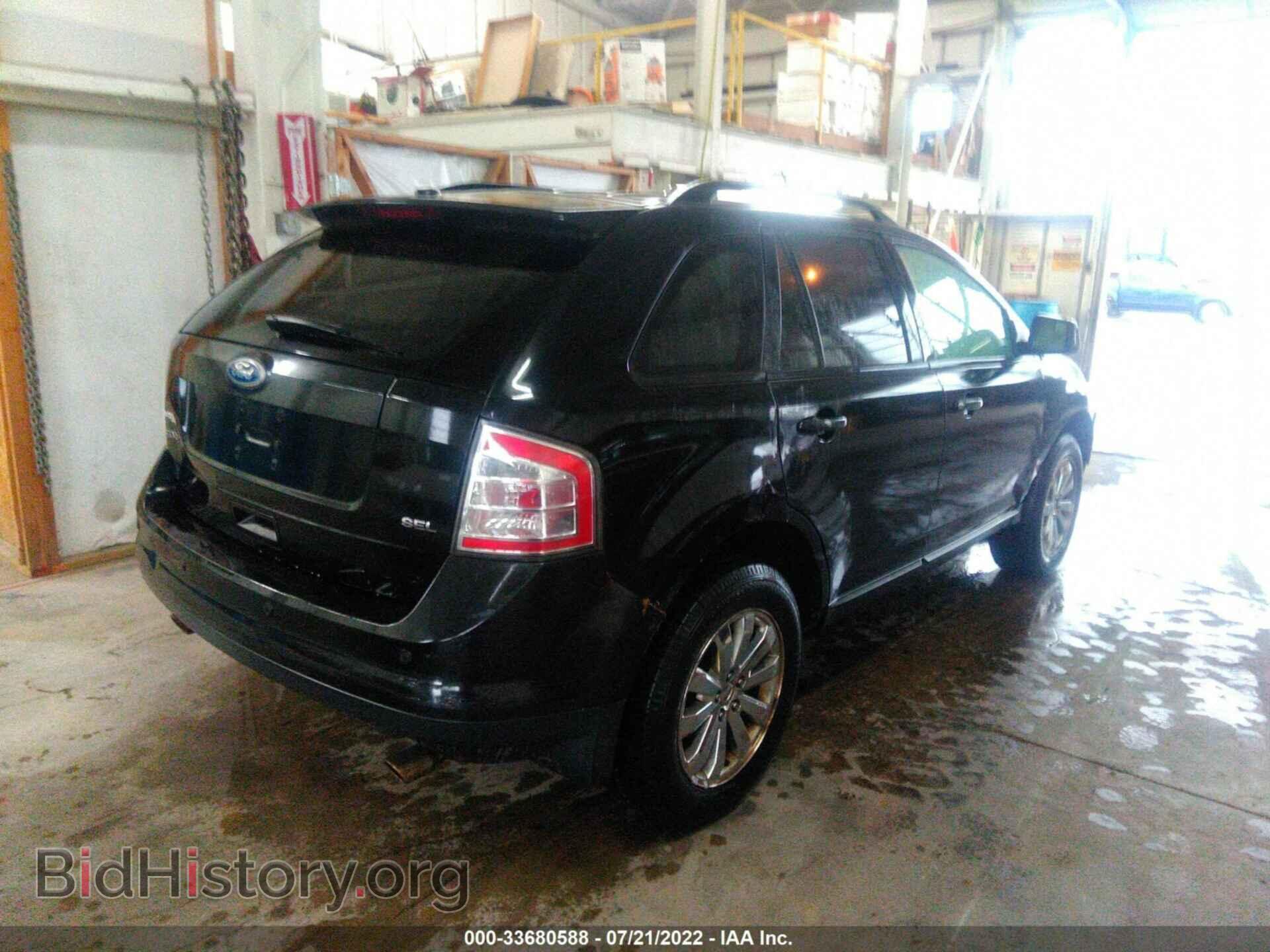 2010 FORD EDGE - VIN: 2FMDK3JC8ABB76134 - Фото 4
