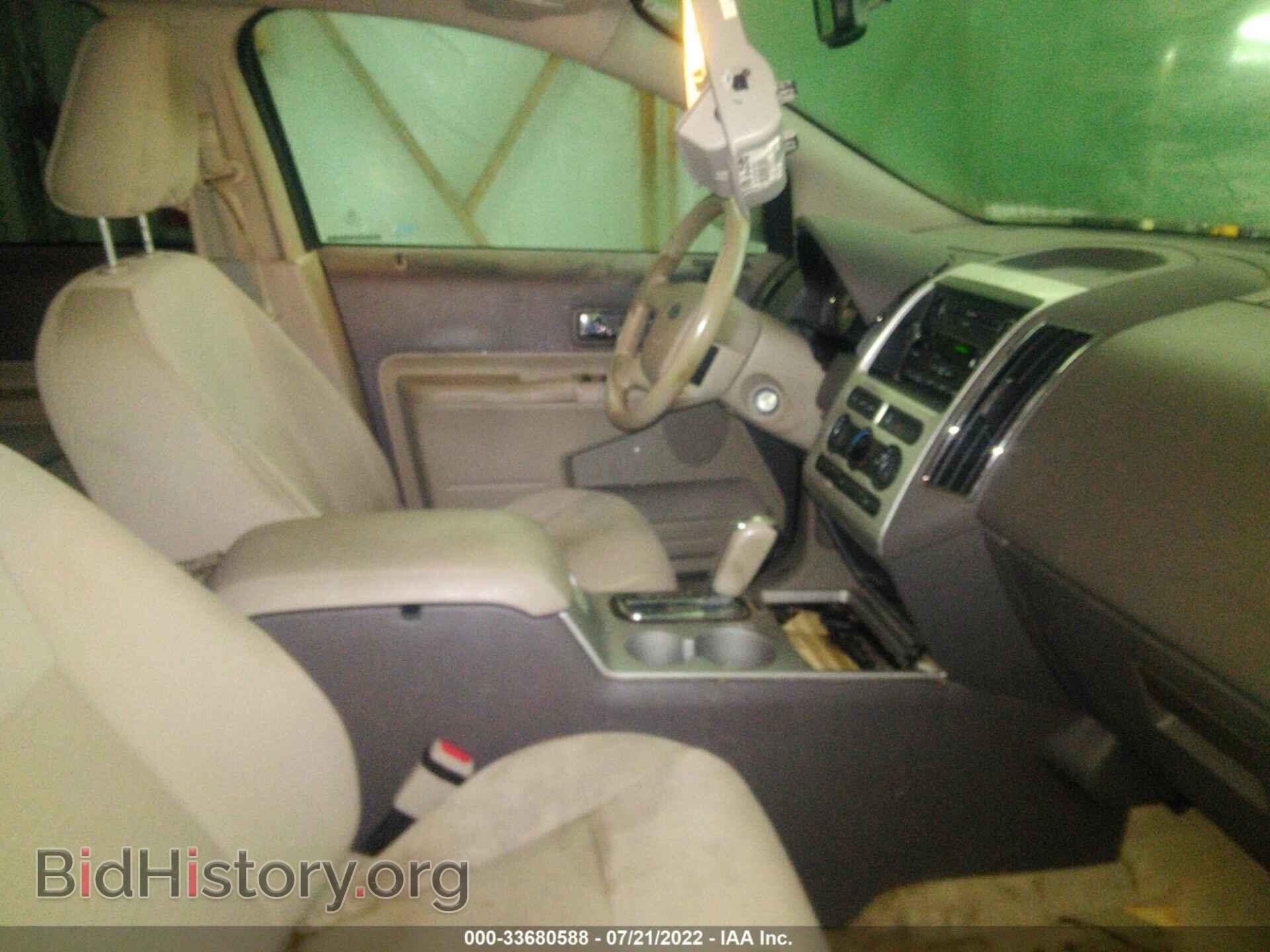 2010 FORD EDGE - VIN: 2FMDK3JC8ABB76134 - Фото 5
