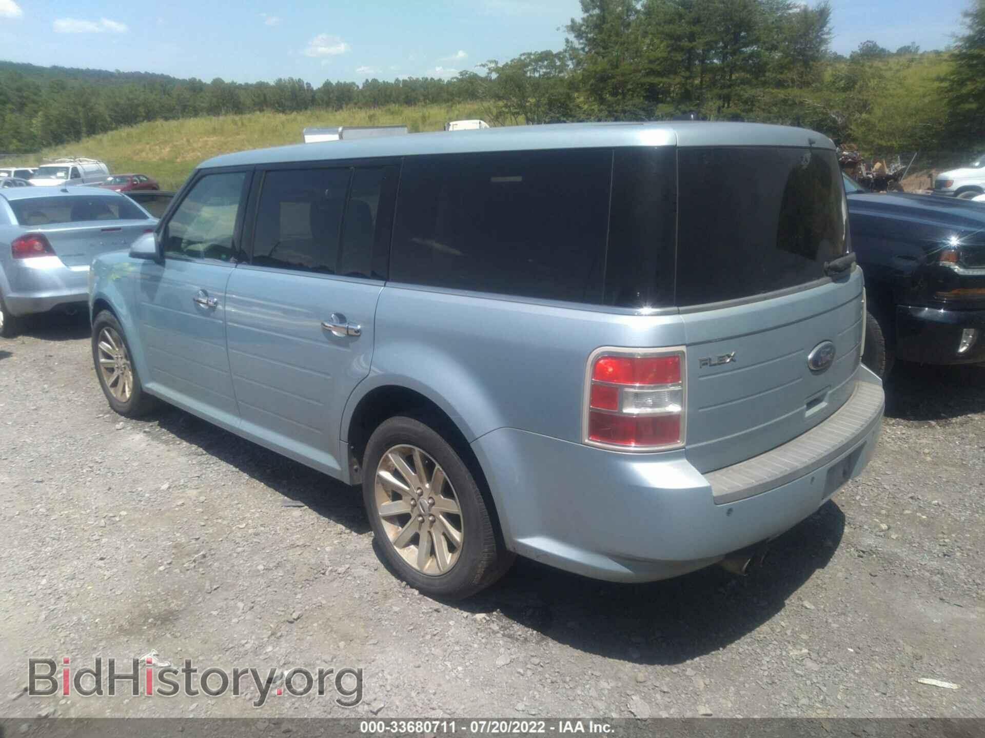 2009 FORD FLEX - VIN: 2FMDK52C79BA07731 - Фото 3
