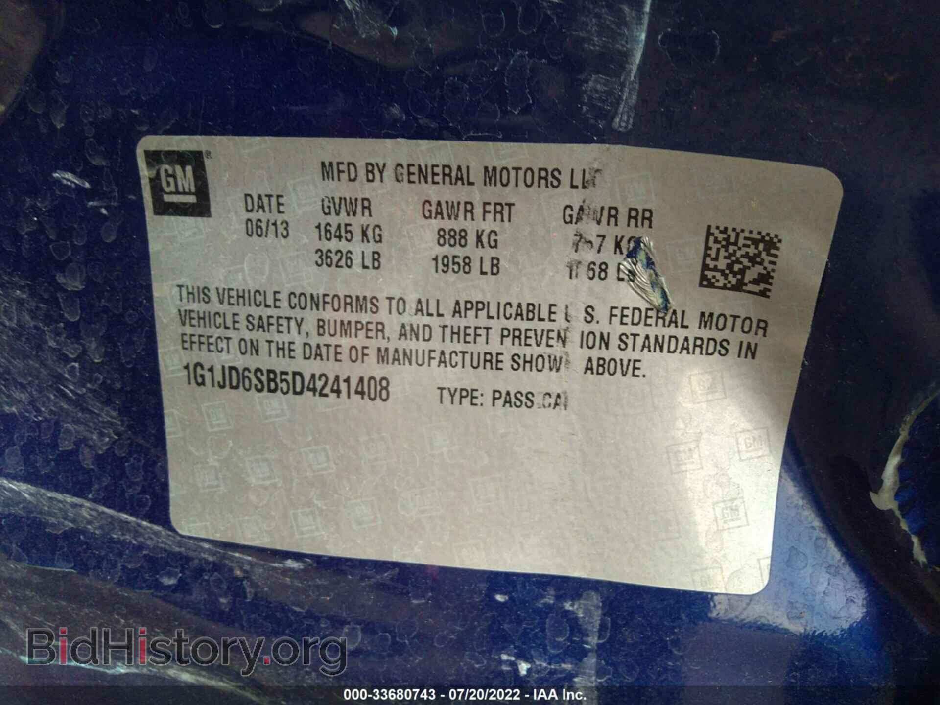 2013 CHEVROLET SONIC - VIN: 1G1JD6SB5D4241408 - Фото 9