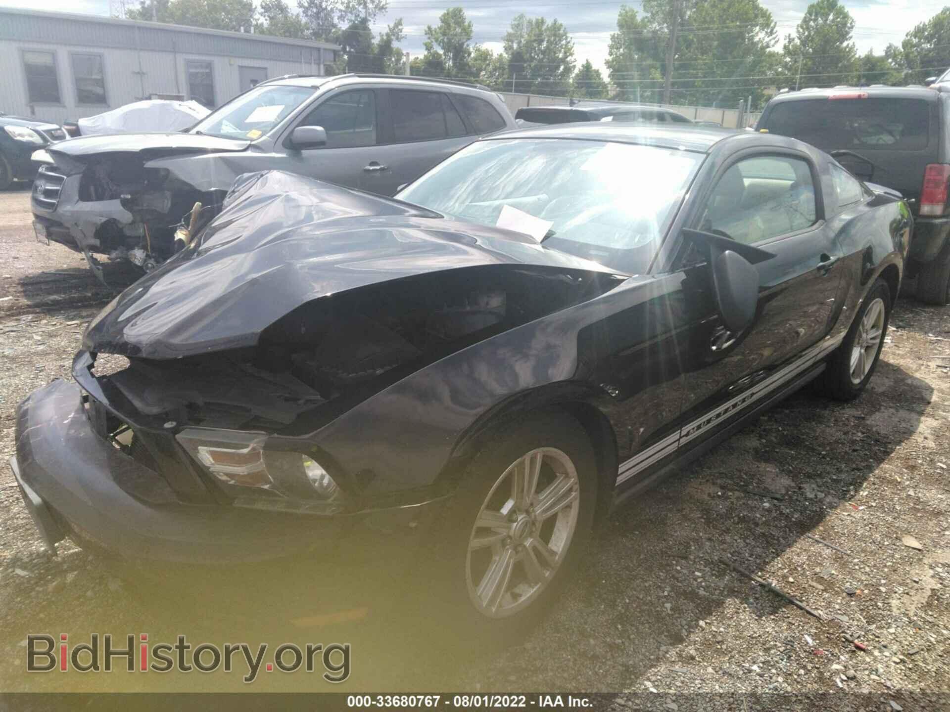 2010 FORD MUSTANG - VIN: 1ZVBP8AN0A5148535 - Фото 2