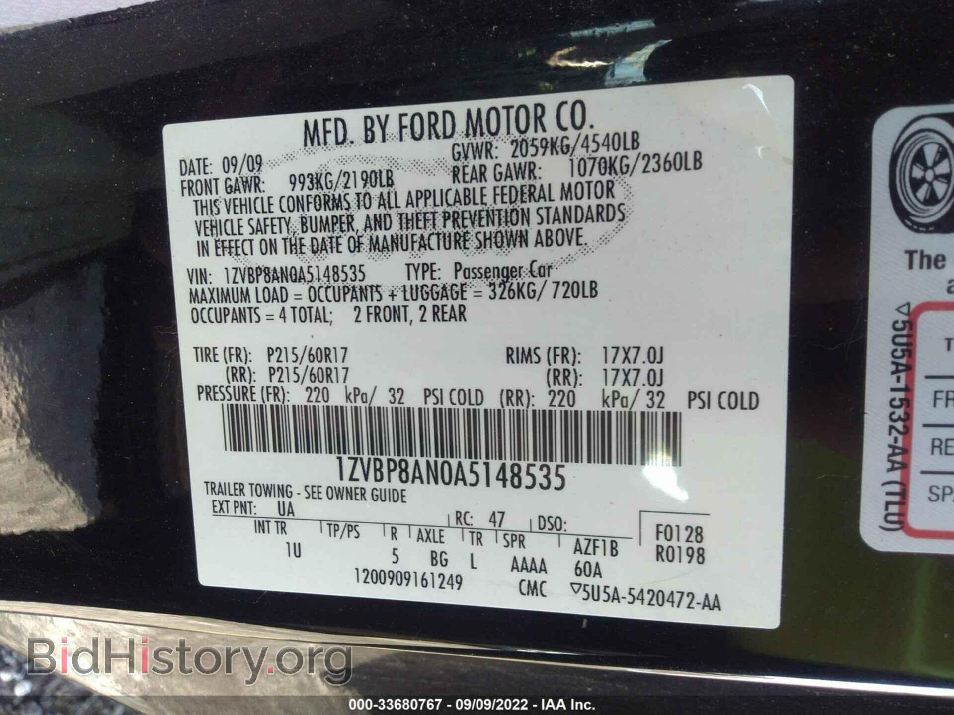 2010 FORD MUSTANG - VIN: 1ZVBP8AN0A5148535 - Фото 9