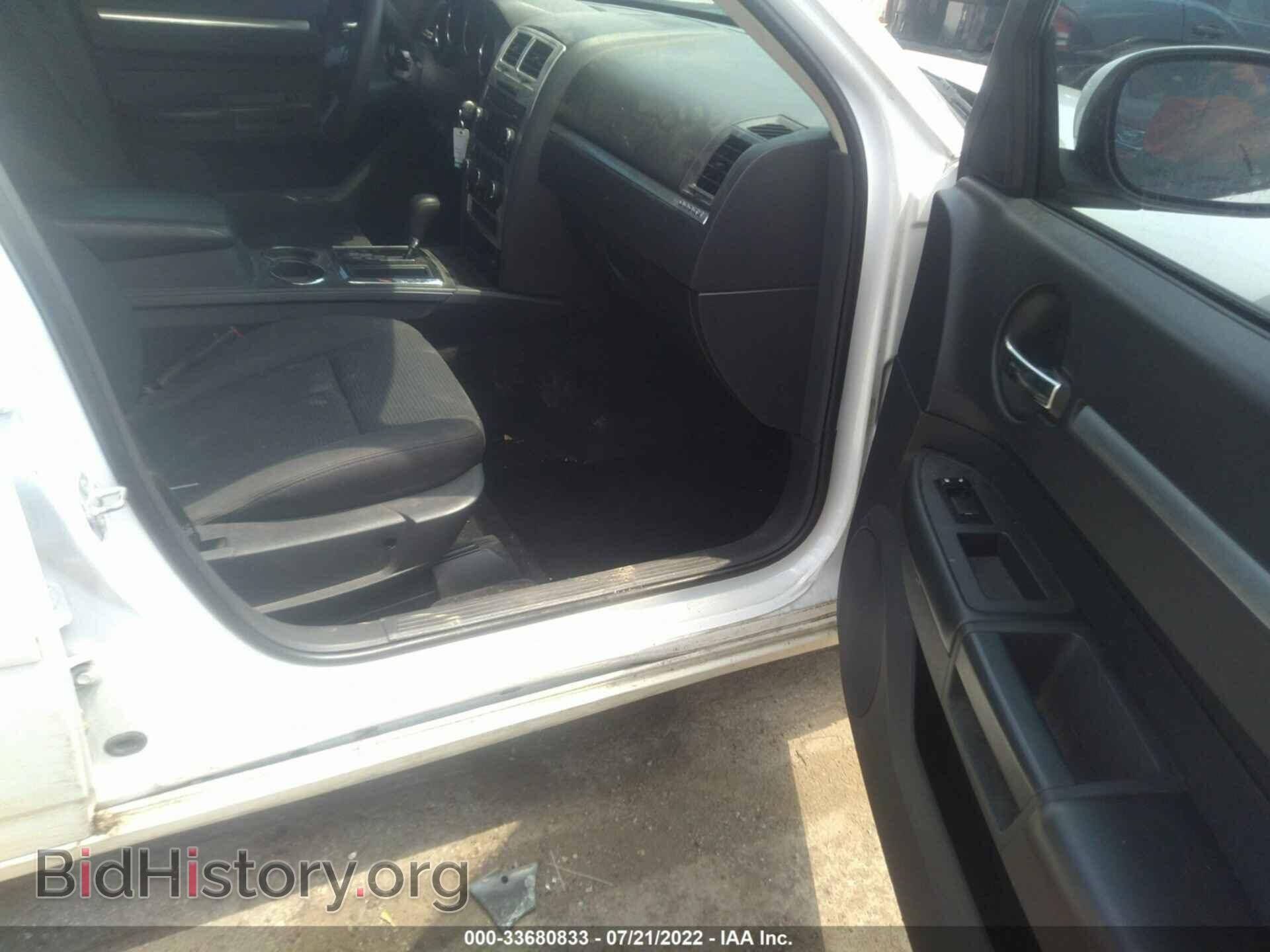 2010 DODGE CHARGER - VIN: 2B3CK3CV3AH300212 - Фото 5