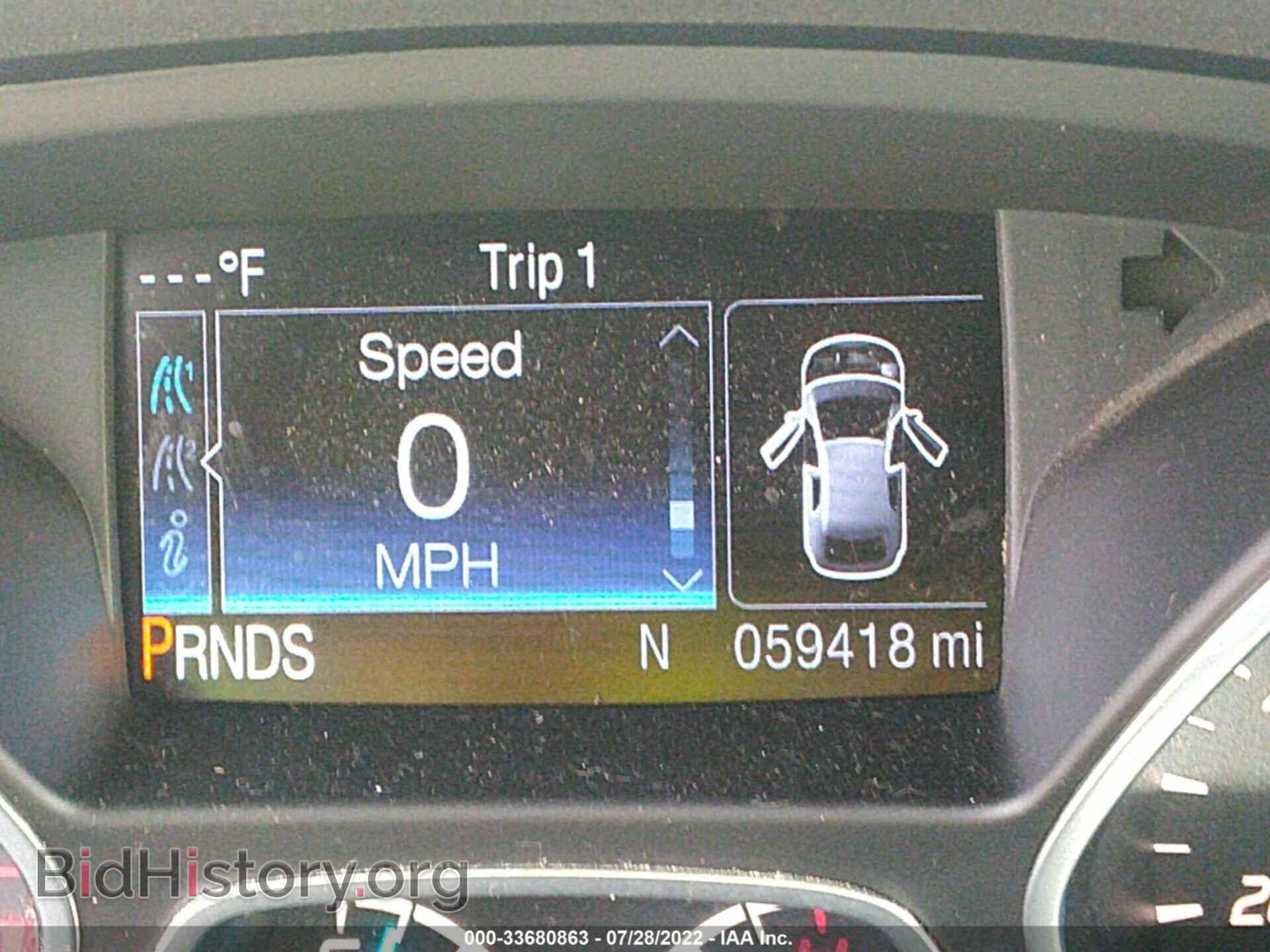 2014 FORD ESCAPE - VIN: 1FMCU0JX4EUD76001 - Фото 7