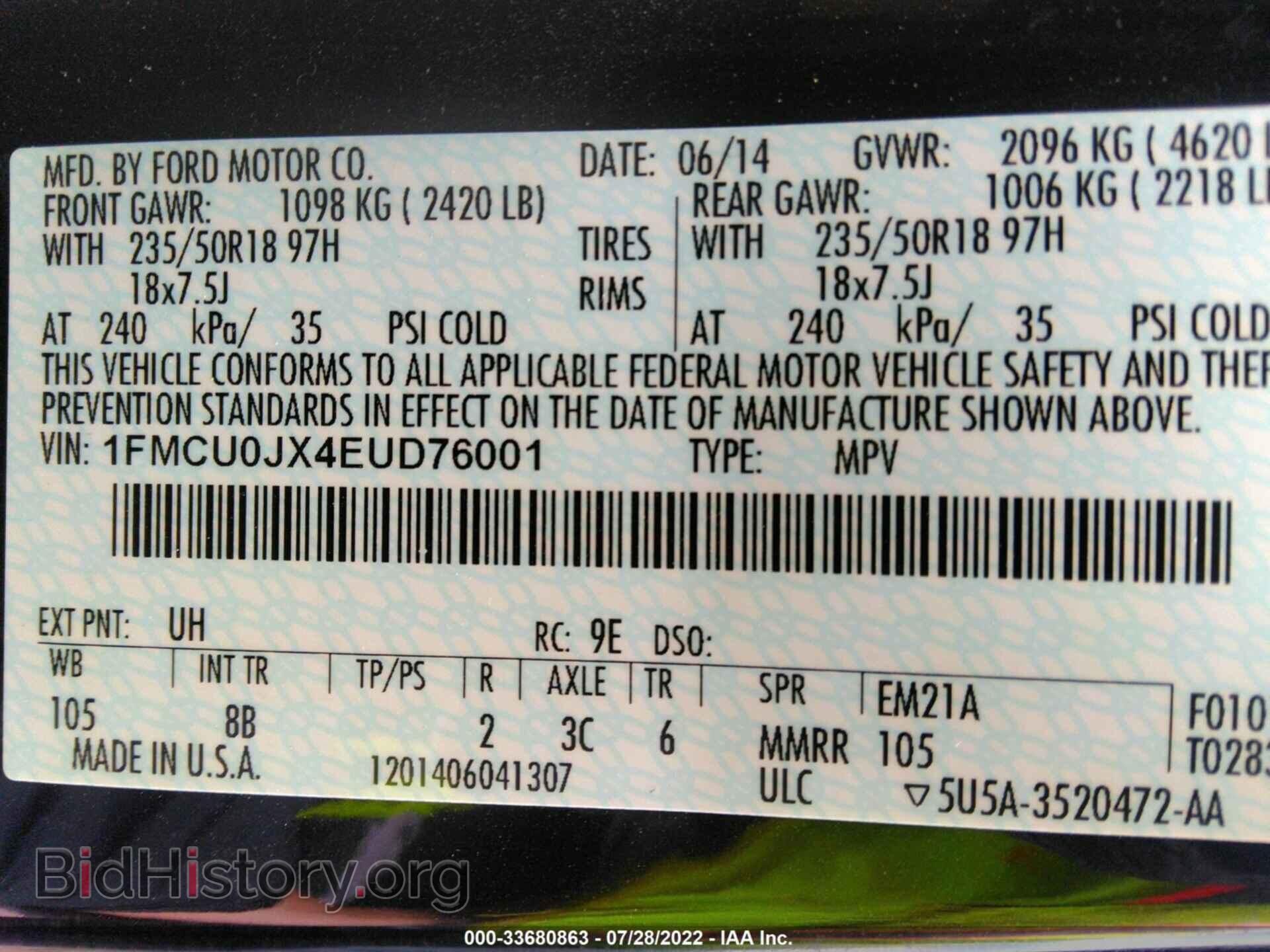 2014 FORD ESCAPE - VIN: 1FMCU0JX4EUD76001 - Фото 9