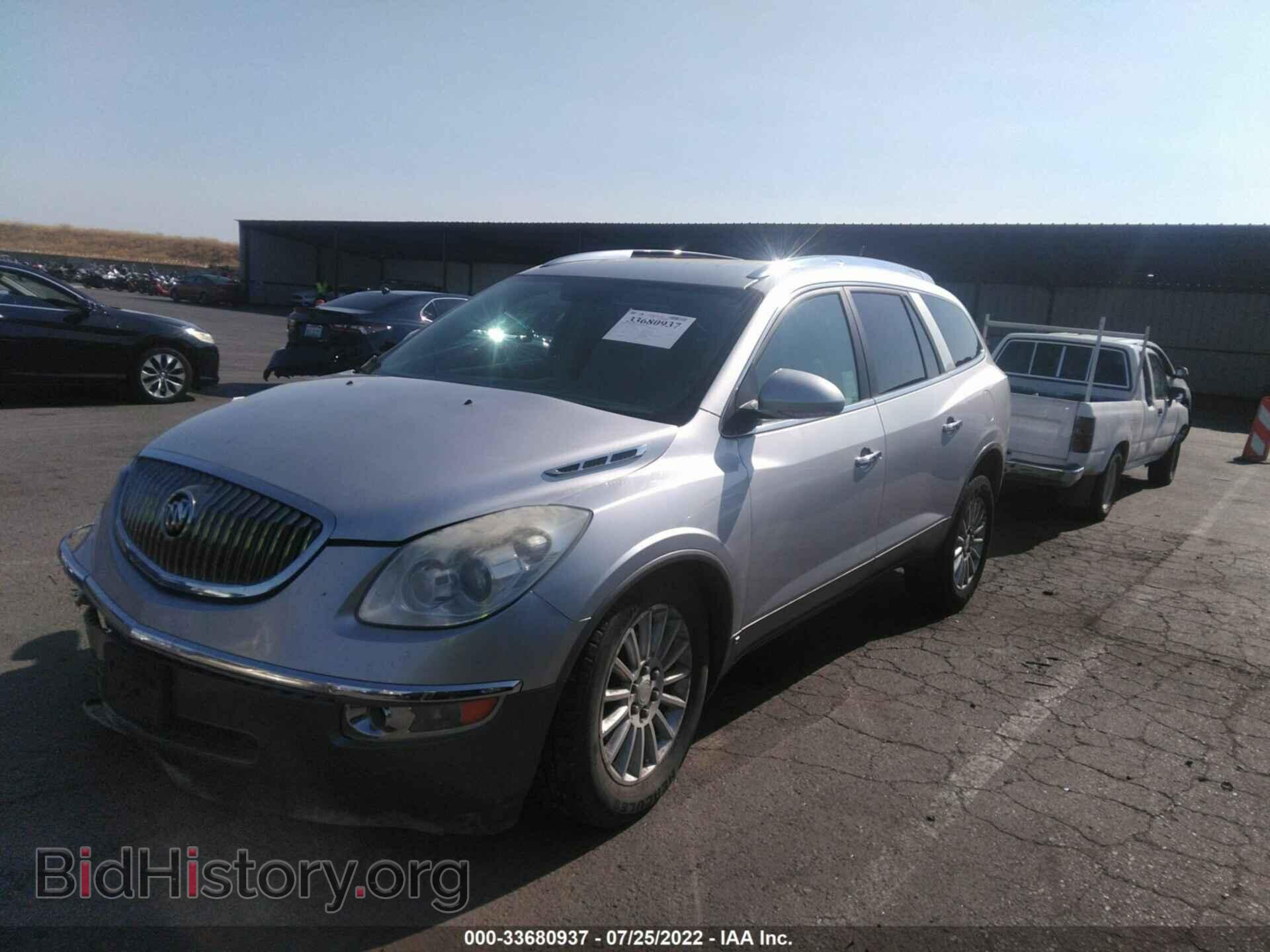 2010 BUICK ENCLAVE - VIN: 5GALVBED6AJ153596 - Фото 2