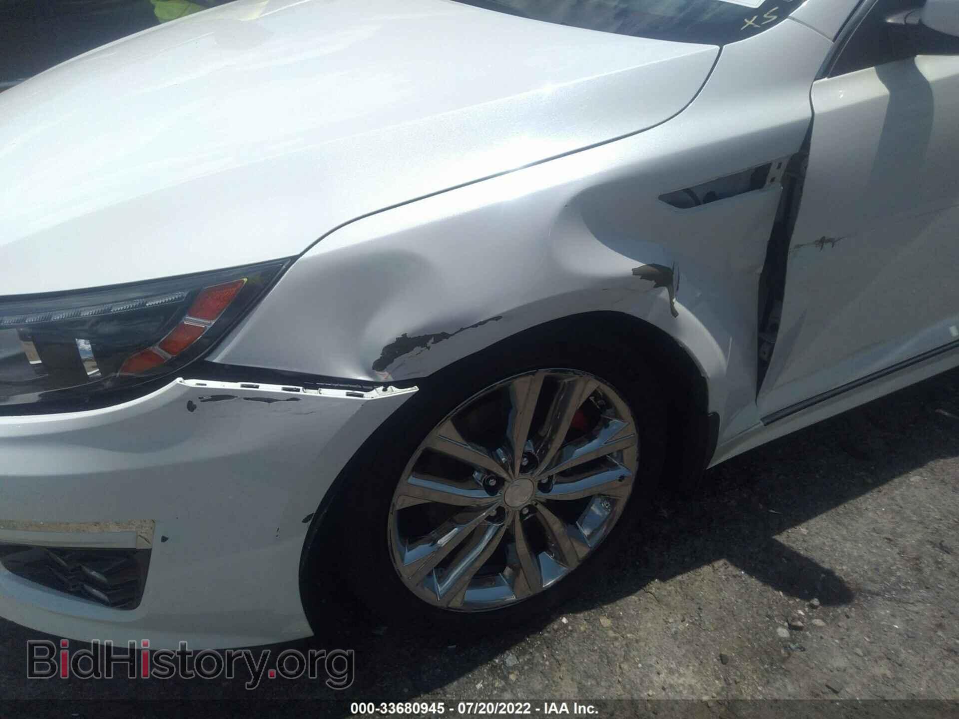 2014 KIA OPTIMA - VIN: 5XXGR4A65EG297710 - Фото 6
