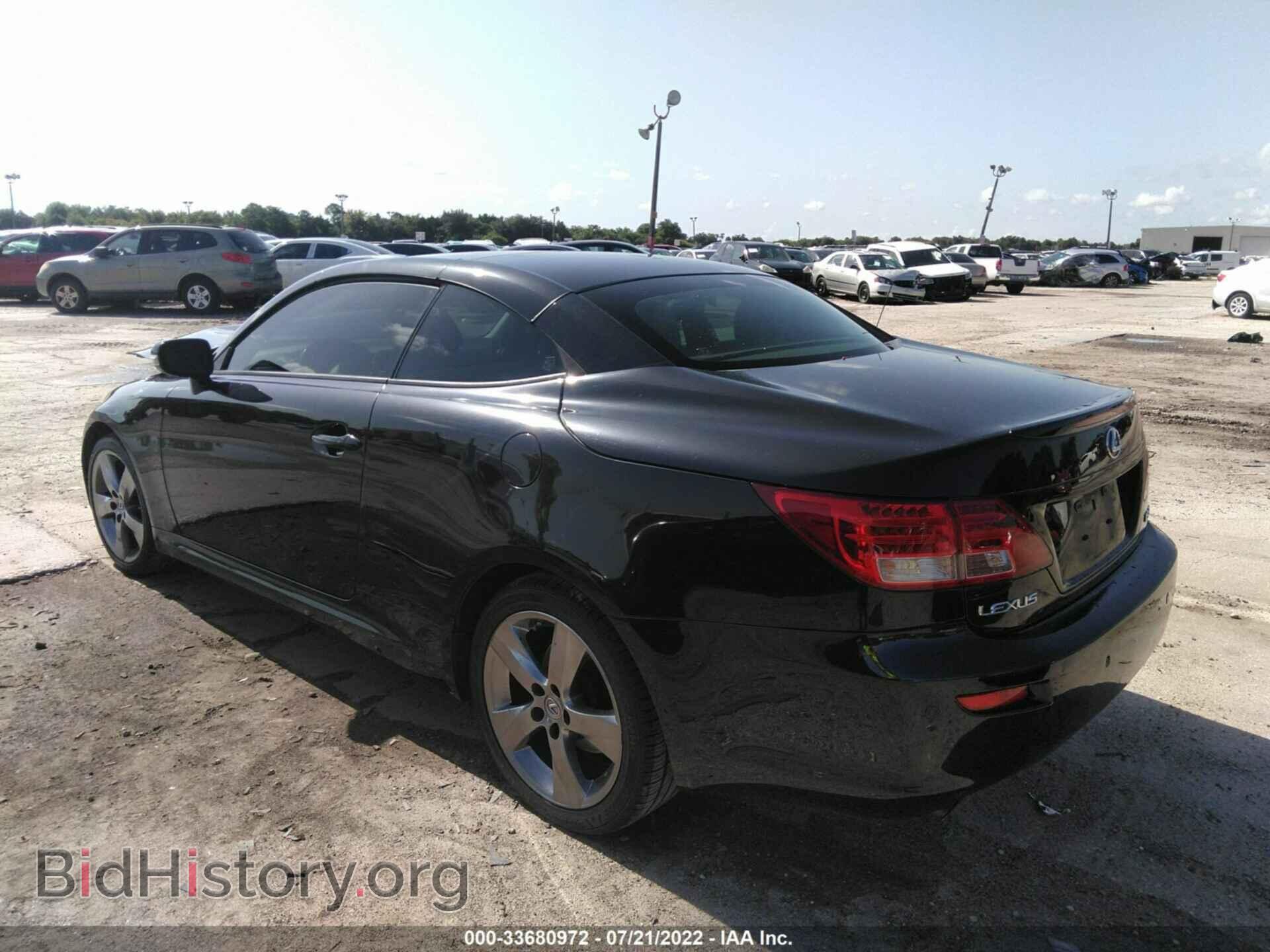2010 LEXUS IS 250C - VIN: JTHFF2C23A2513796 - Фото 3