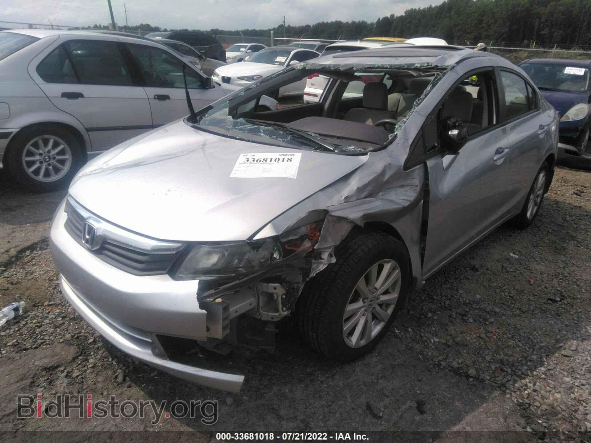 2012 HONDA CIVIC SDN - VIN: 19XFB2F84CE304716 - Фото 2