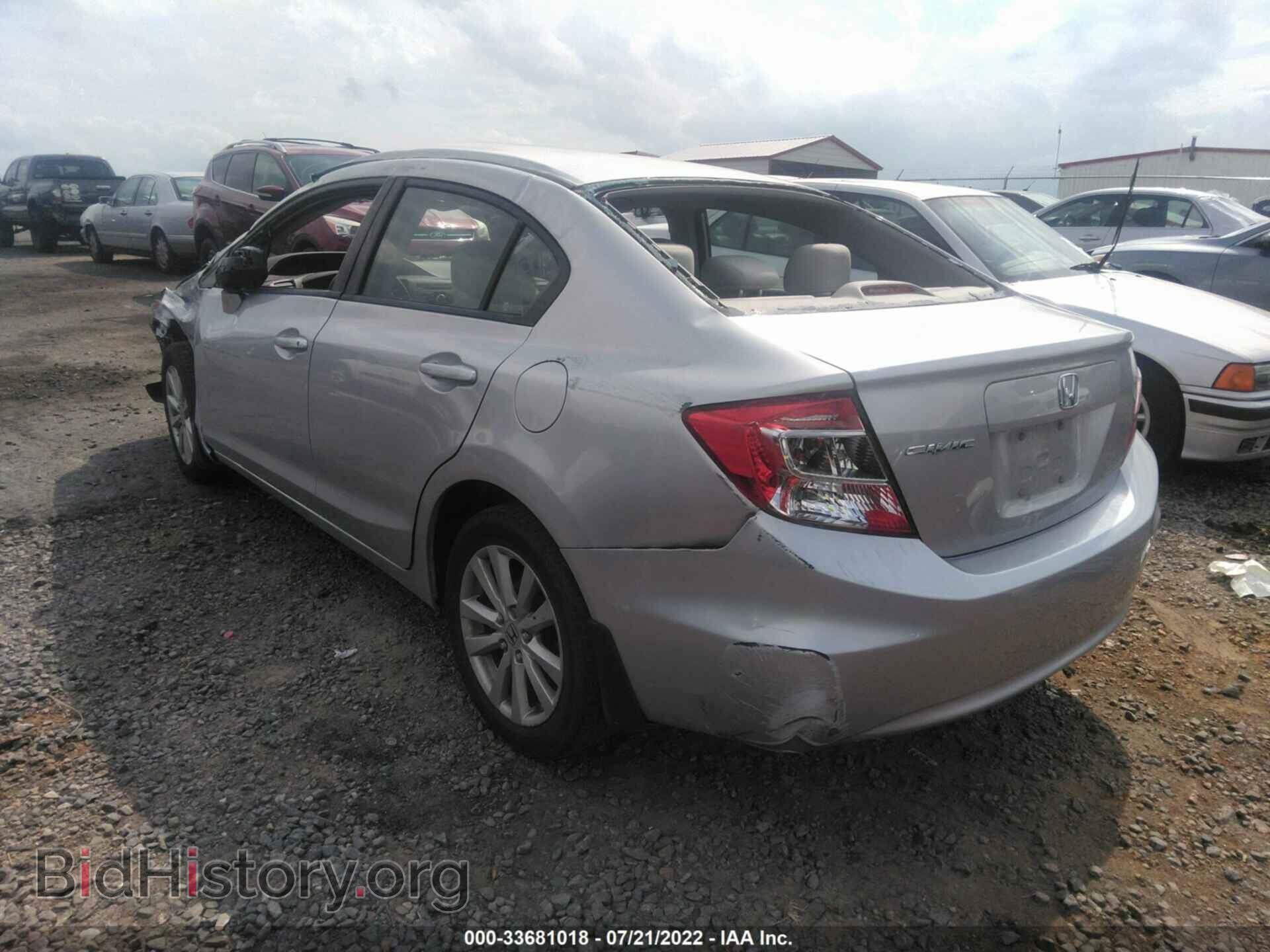 2012 HONDA CIVIC SDN - VIN: 19XFB2F84CE304716 - Фото 3