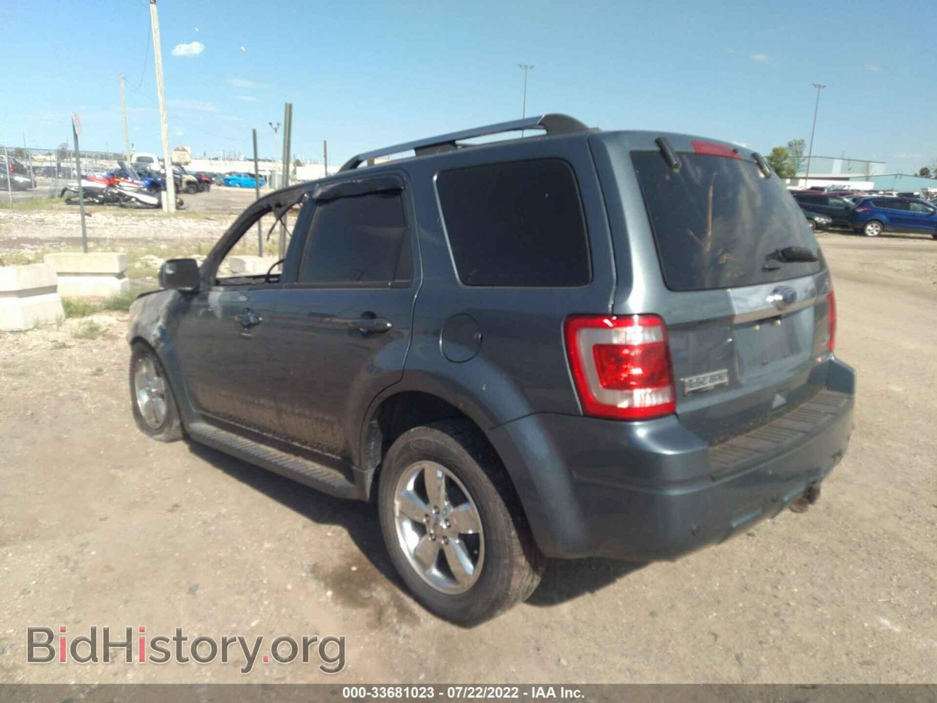 2012 FORD ESCAPE - VIN: 1FMCU9EG1CKC77479 - Фото 3