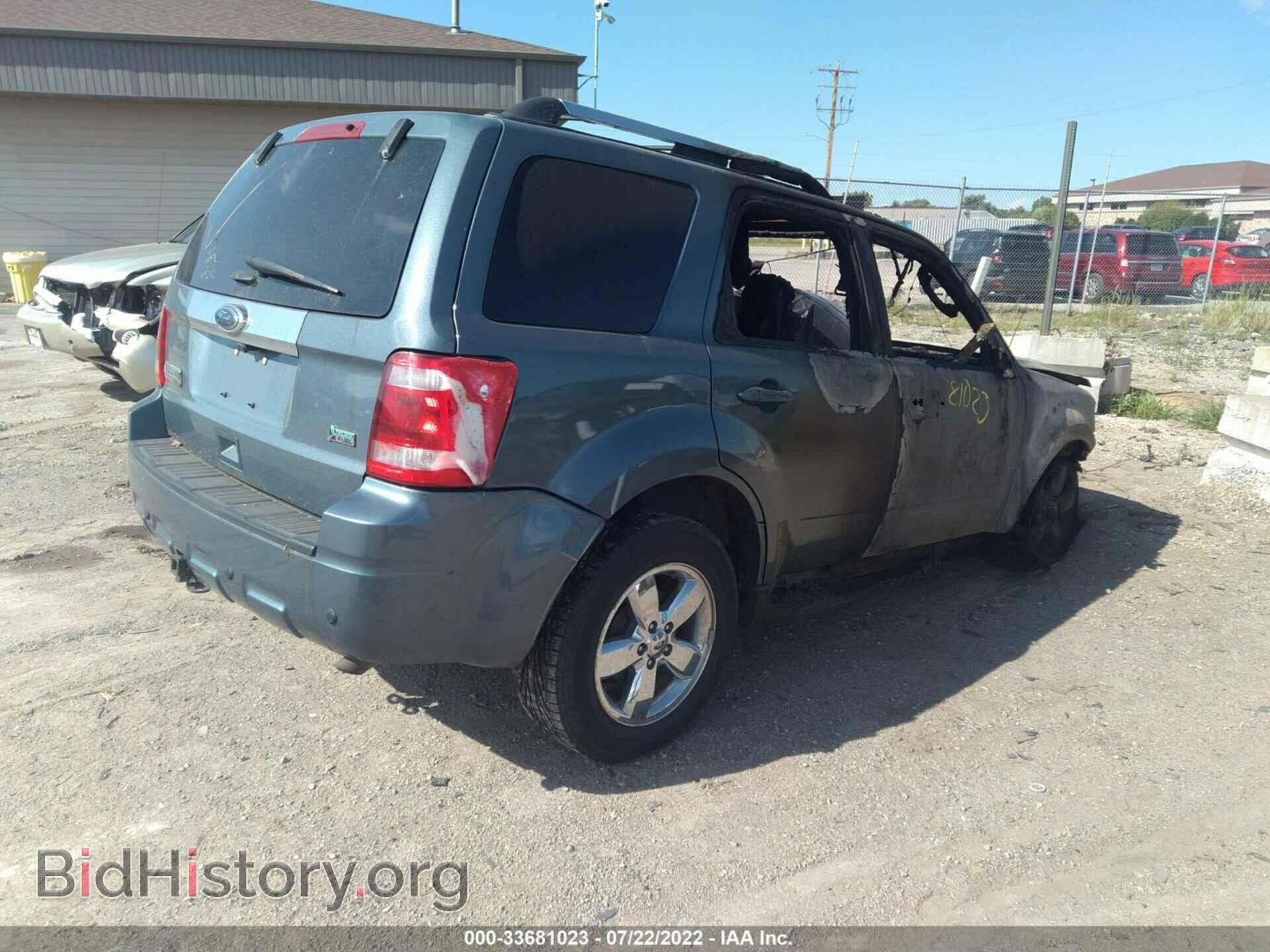 2012 FORD ESCAPE - VIN: 1FMCU9EG1CKC77479 - Фото 4