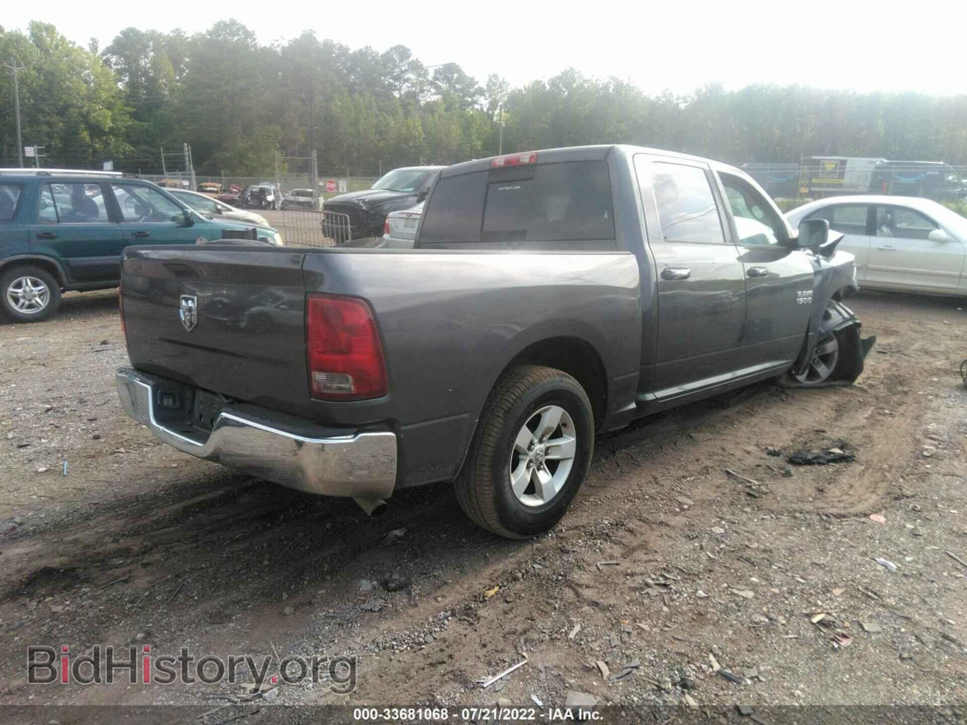 2014 RAM 1500 - VIN: 1C6RR6LG2ES164748 - Фото 4