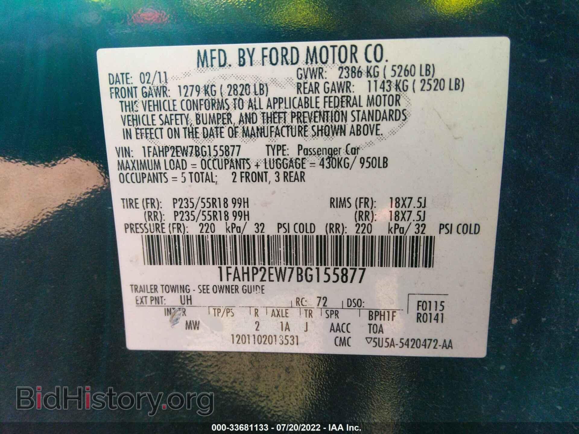 2011 FORD TAURUS - VIN: 1FAHP2EW7BG155877 - Фото 9