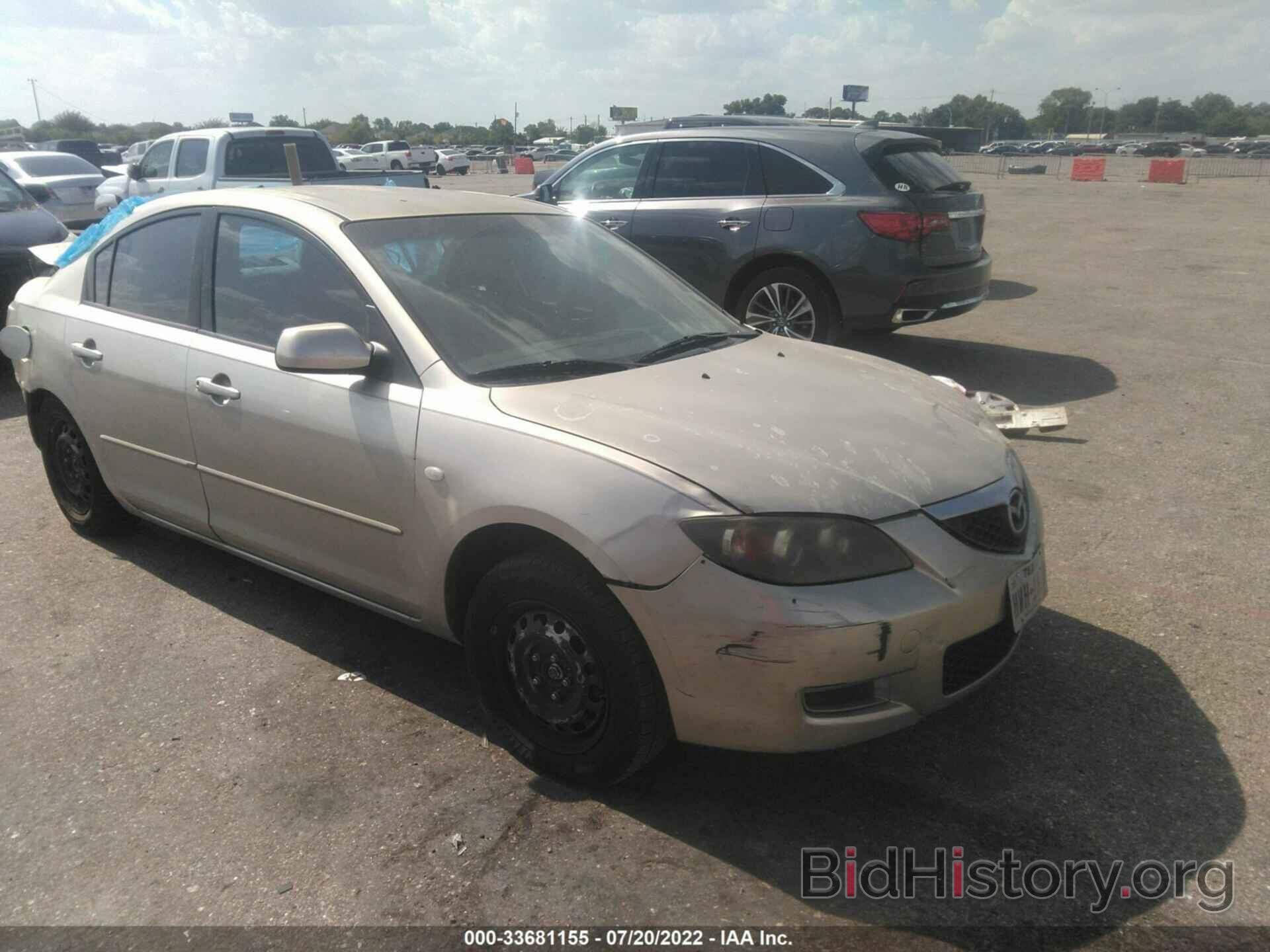 Photo JM1BK12F281820211 - MAZDA MAZDA3 2008