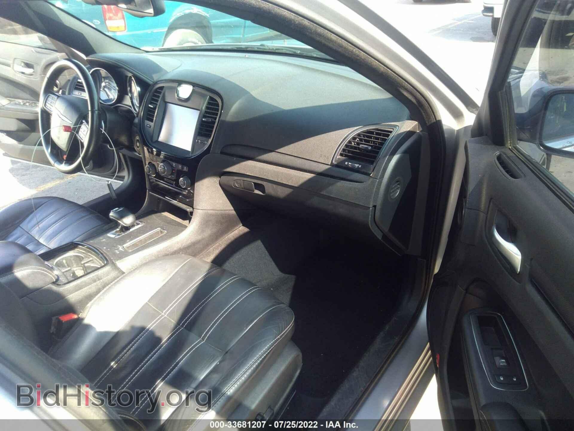 2014 CHRYSLER 300 - VIN: 2C3CCABG8EH136033 - Фото 5