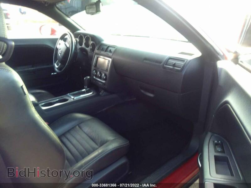 2012 Dodge CHALLENGER (VIN 2C3CDYBT2CH243952) — фото 5 из 11