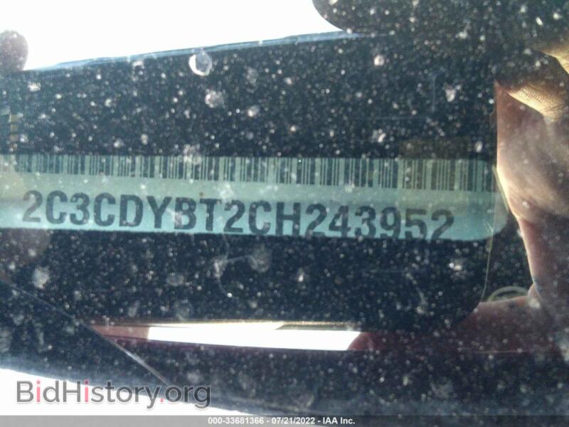 2012 Dodge CHALLENGER (VIN 2C3CDYBT2CH243952) — фото 9 из 11