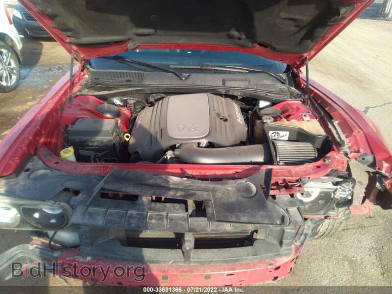 2012 Dodge CHALLENGER (VIN 2C3CDYBT2CH243952) — фото 10 из 11