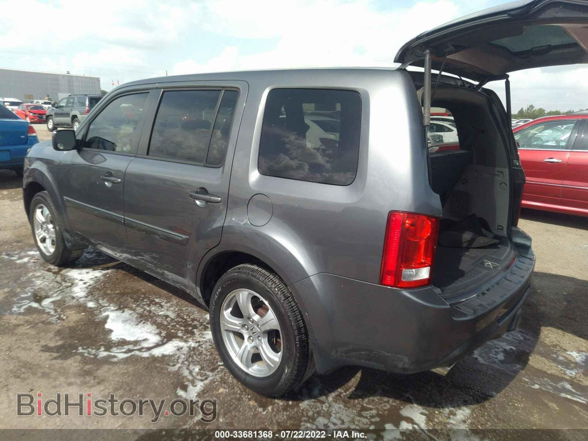 2012 HONDA PILOT - VIN: 5FNYF4H53CB002291 - Фото 3