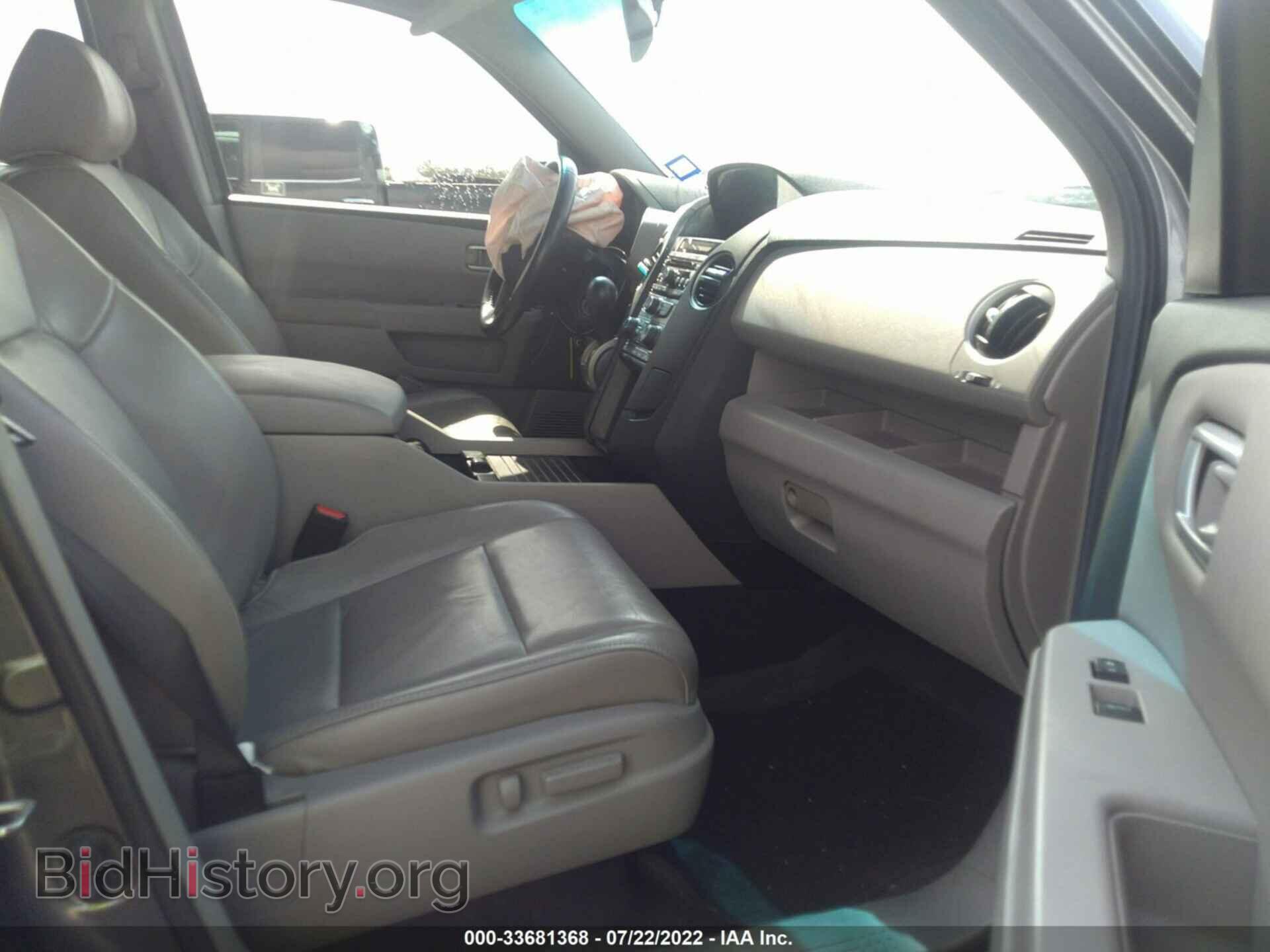 2012 HONDA PILOT - VIN: 5FNYF4H53CB002291 - Фото 5
