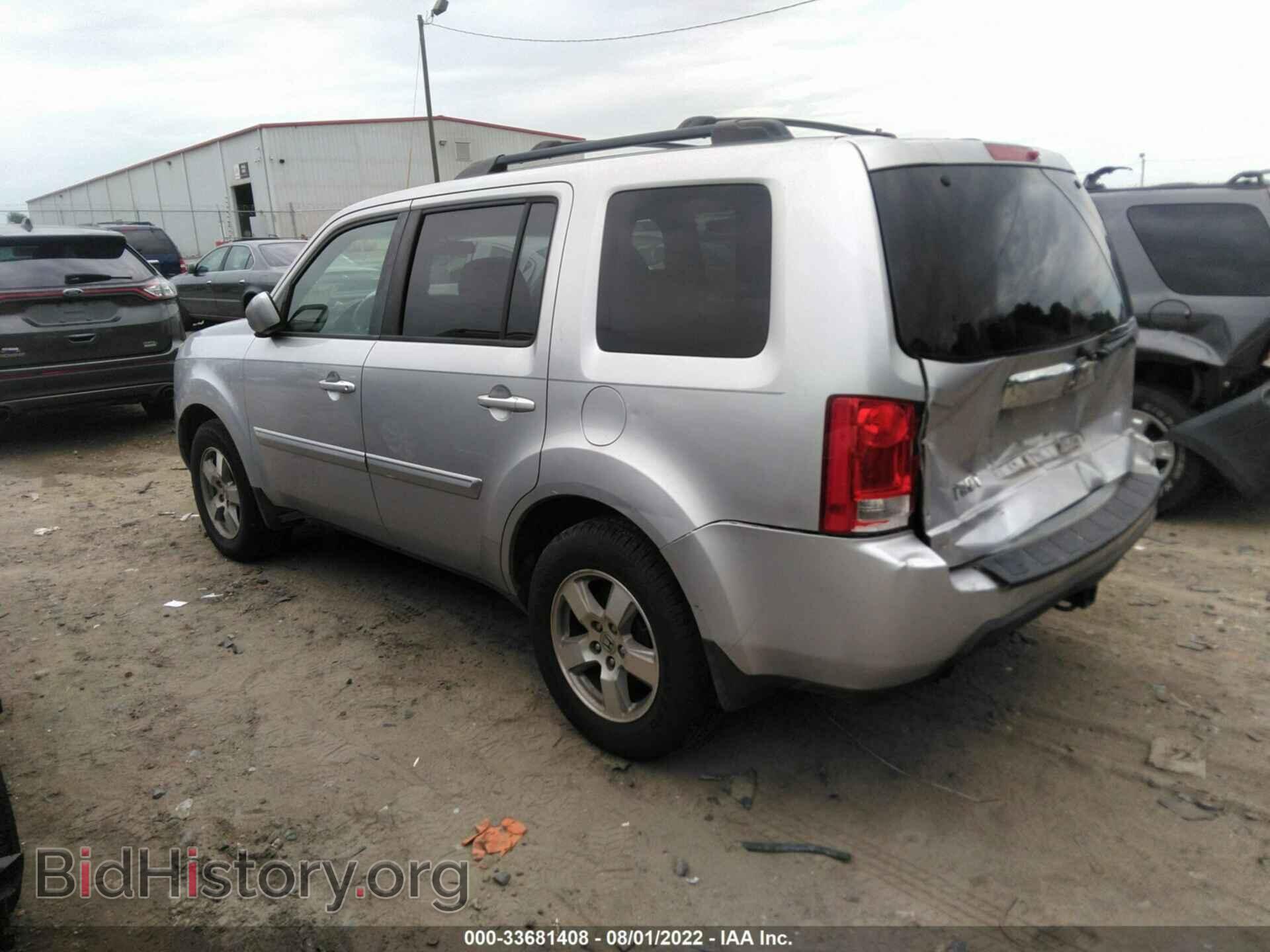 2011 HONDA PILOT - VIN: 5FNYF3H40BB033403 - Фото 3