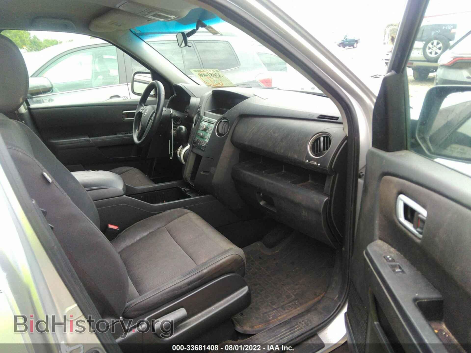 2011 HONDA PILOT - VIN: 5FNYF3H40BB033403 - Фото 5