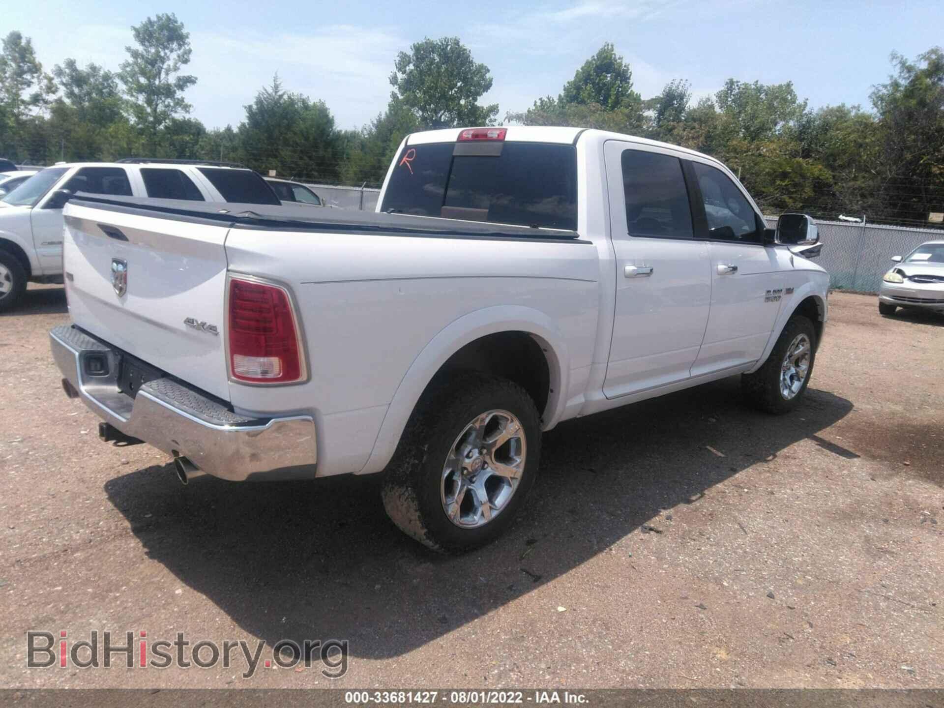 2013 RAM 1500 - VIN: 1C6RR7NT2DS506696 - Photo 4