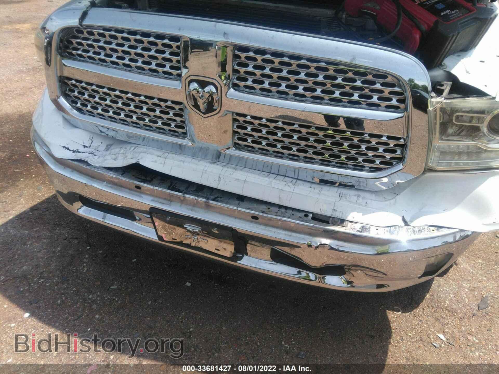 2013 RAM 1500 - VIN: 1C6RR7NT2DS506696 - Photo 6