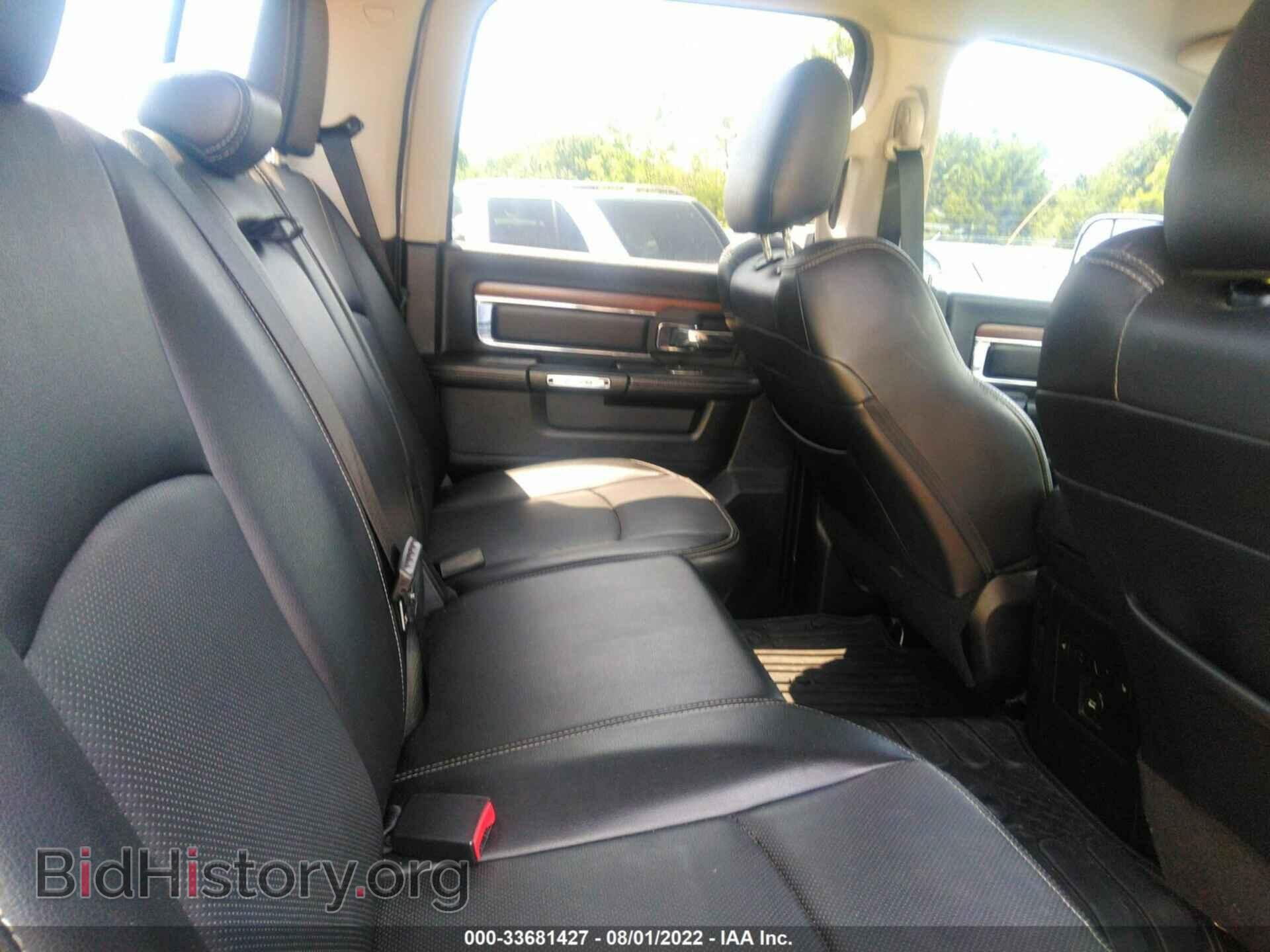 2013 RAM 1500 - VIN: 1C6RR7NT2DS506696 - Photo 8