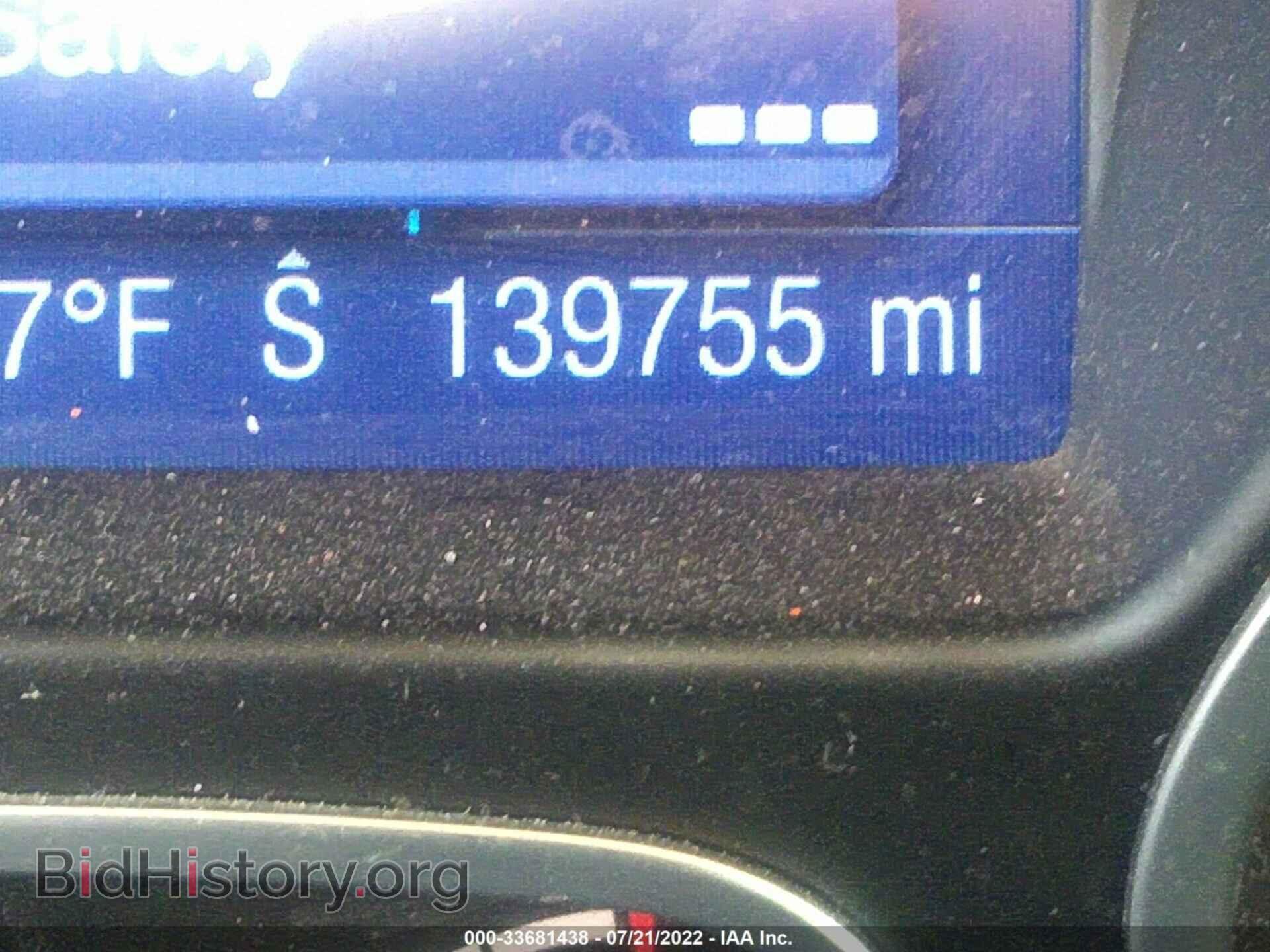 2013 FORD FOCUS - VIN: 1FADP3F21DL321420 - Фото 7