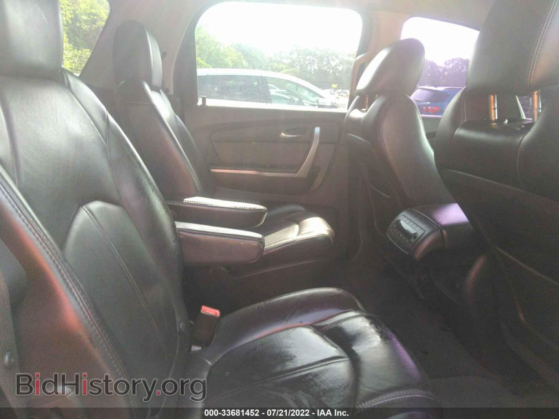 2012 GMC ACADIA - VIN: 1GKKRRED8CJ355970 - Фото 8