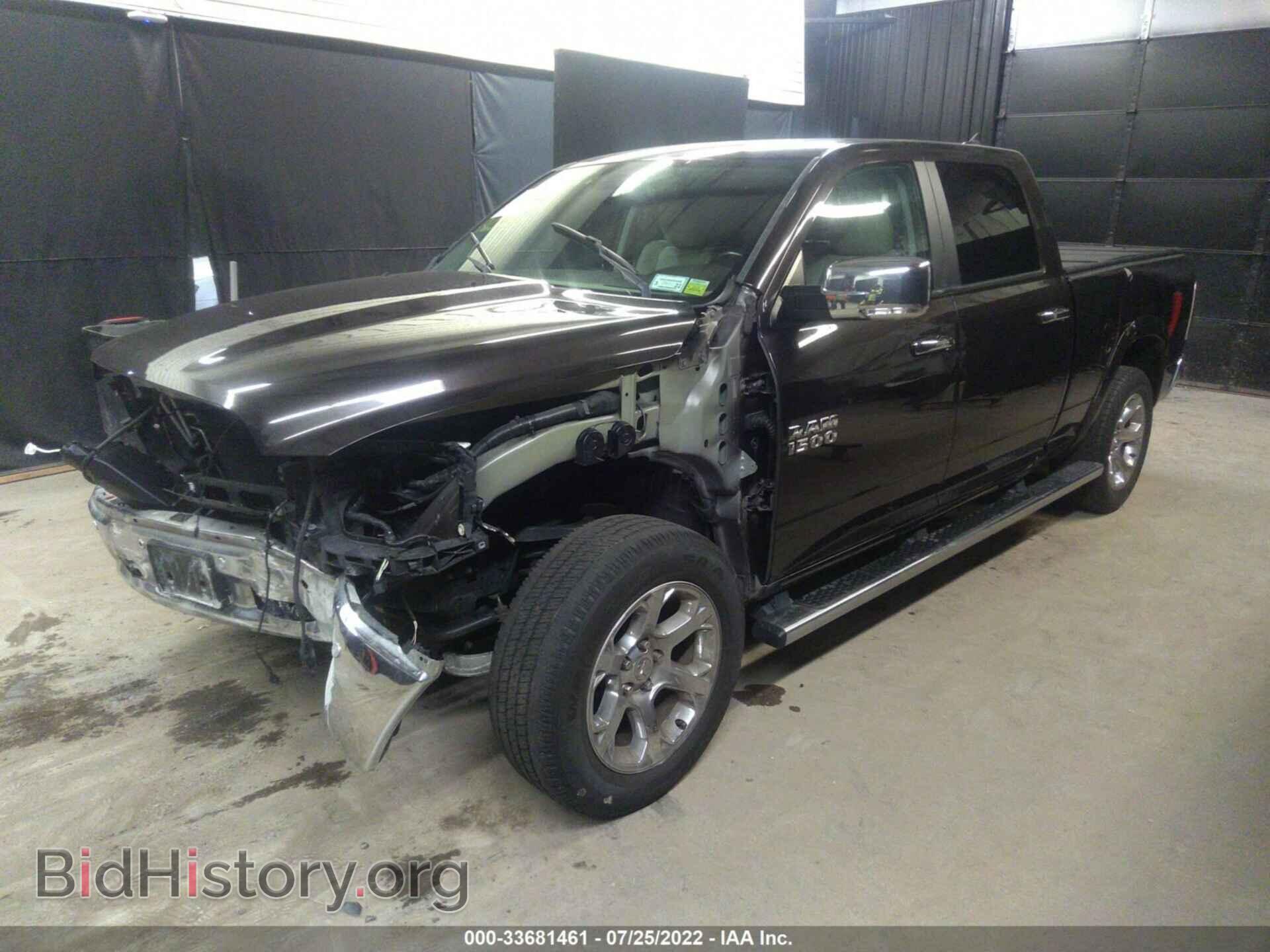 2017 RAM 1500 - VIN: 1C6RR7VT4HS511243 - Фото 2