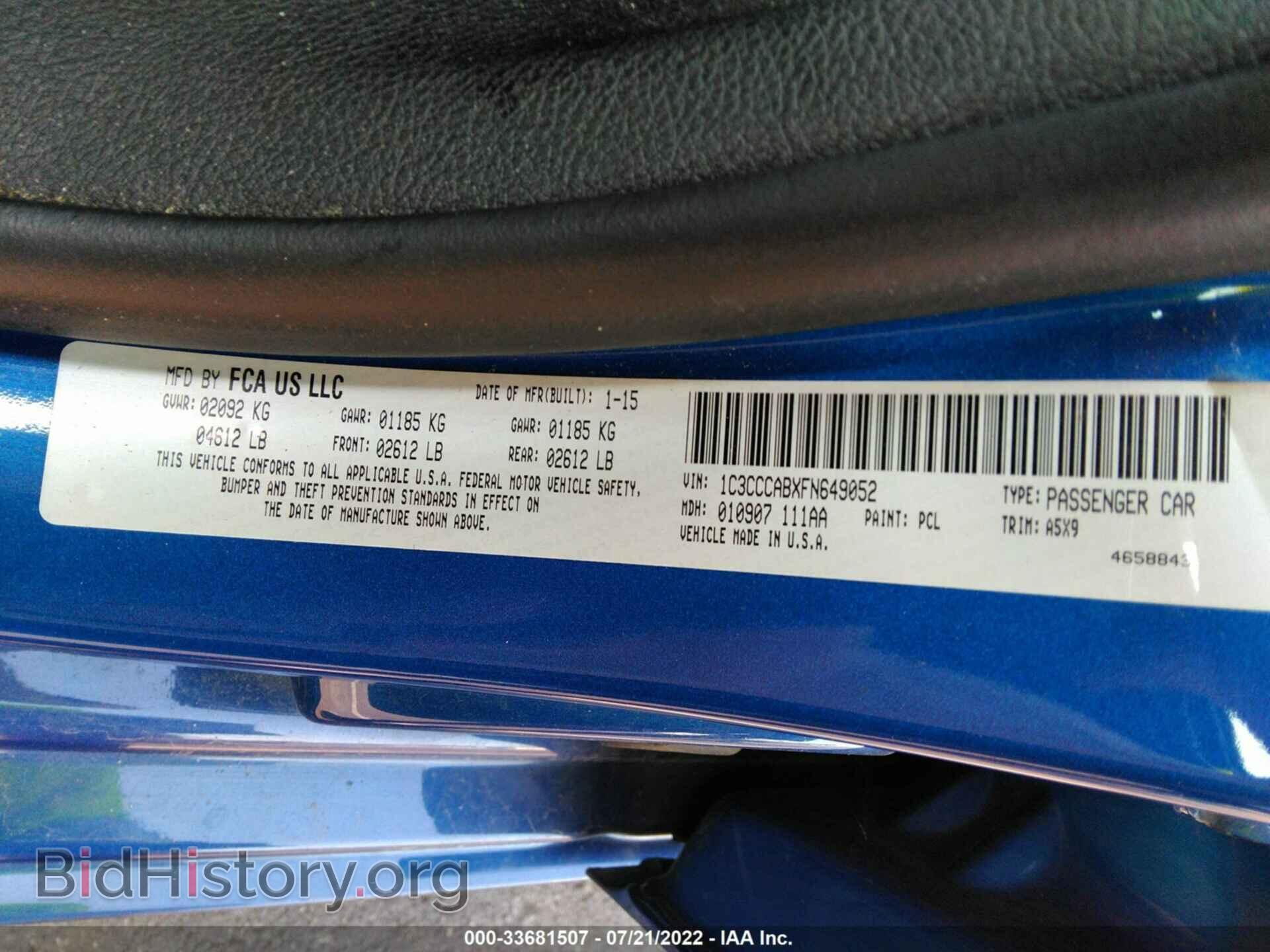 2015 CHRYSLER 200 - VIN: 1C3CCCABXFN649052 - Фото 9