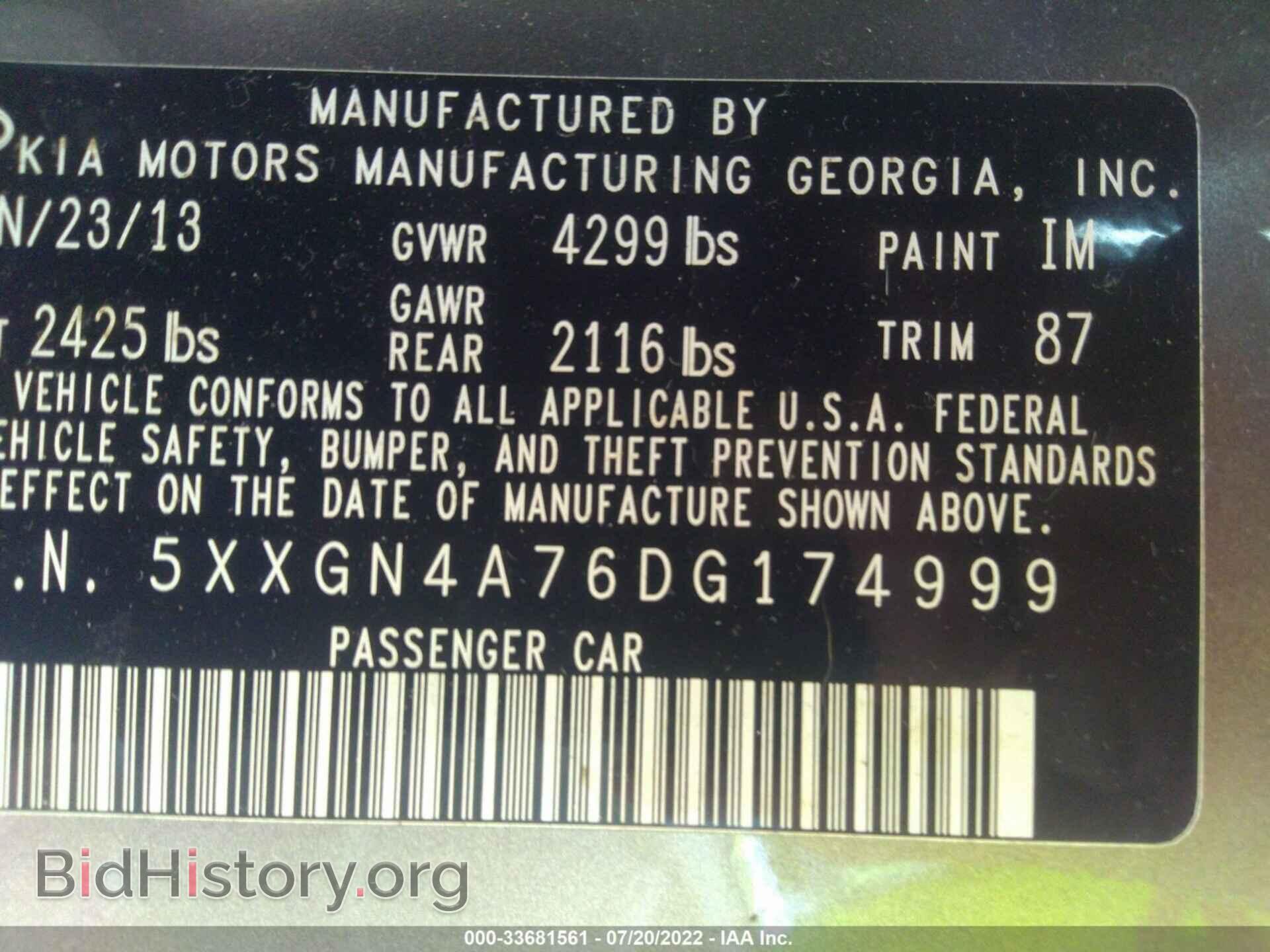 2013 KIA OPTIMA - VIN: 5XXGN4A76DG174999 - Фото 9