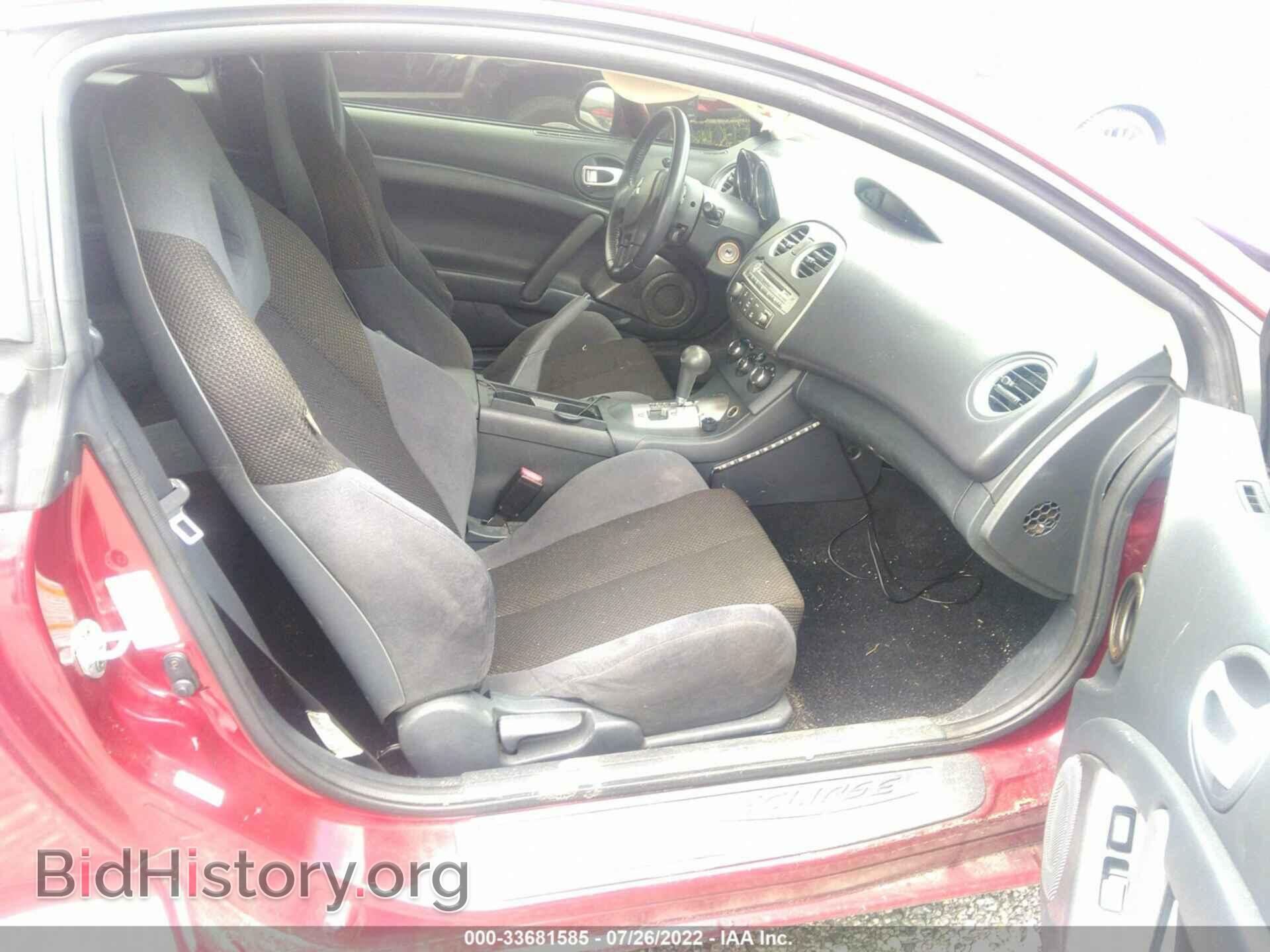 2007 MITSUBISHI ECLIPSE - VIN: 4A3AK24F27E025596 - Фото 5