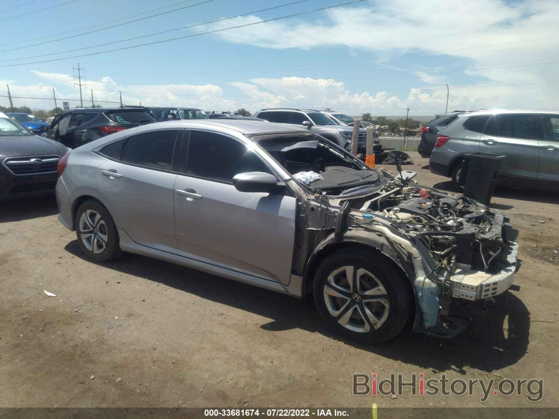 Photo 2HGFC2F52JH506167 - HONDA CIVIC SEDAN 2018