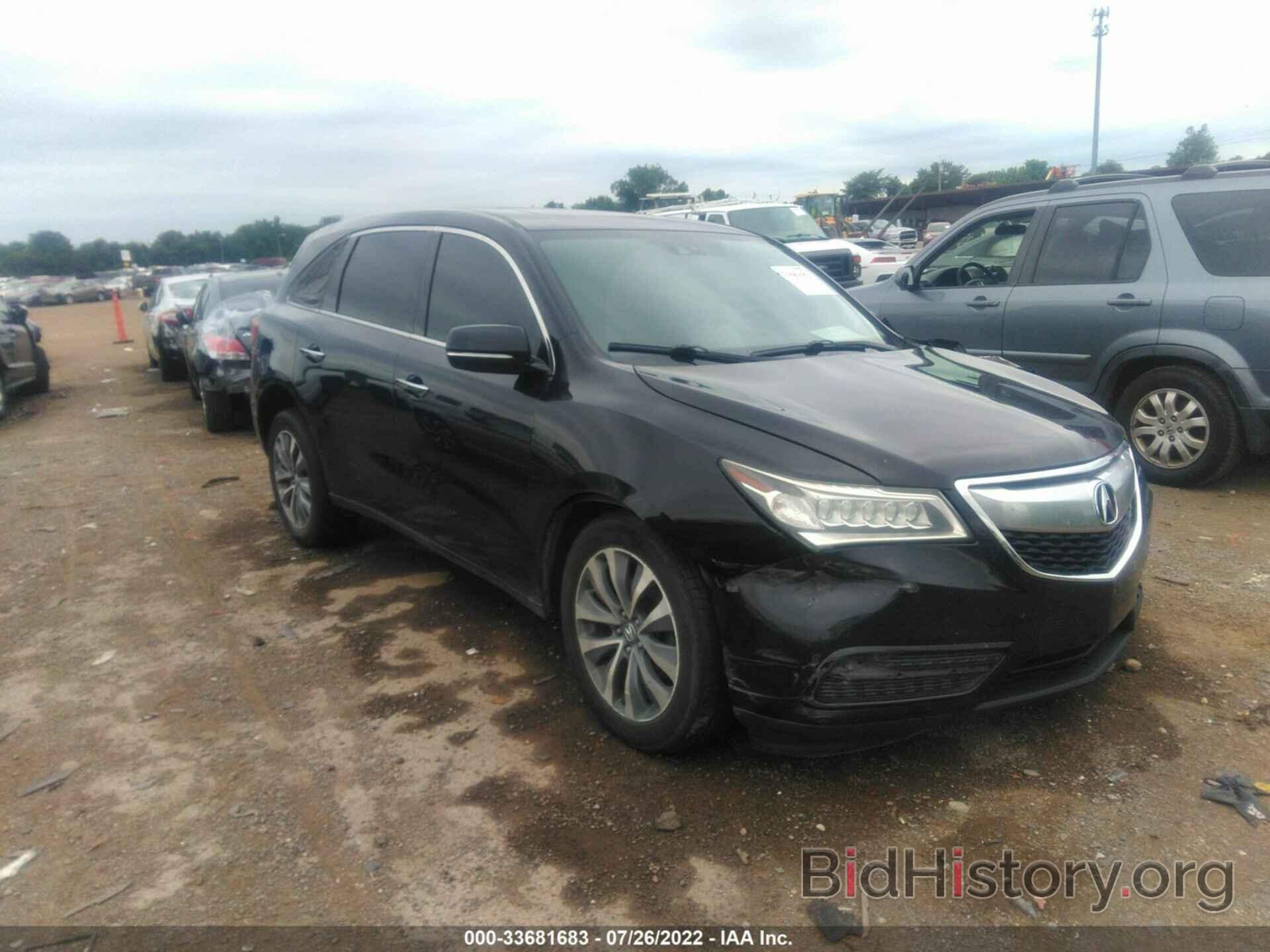 Photo 5FRYD4H41FB013001 - ACURA MDX 2015