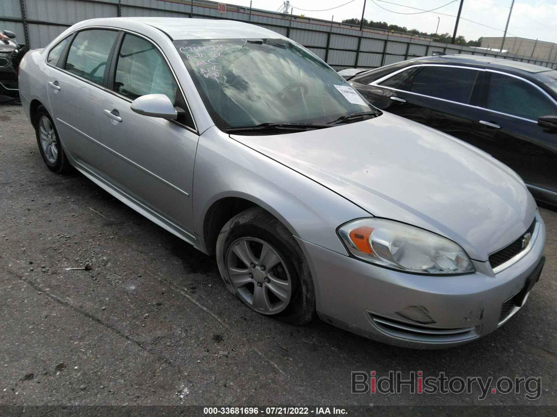 Photo 2G1WF5E37C1334004 - CHEVROLET IMPALA 2012