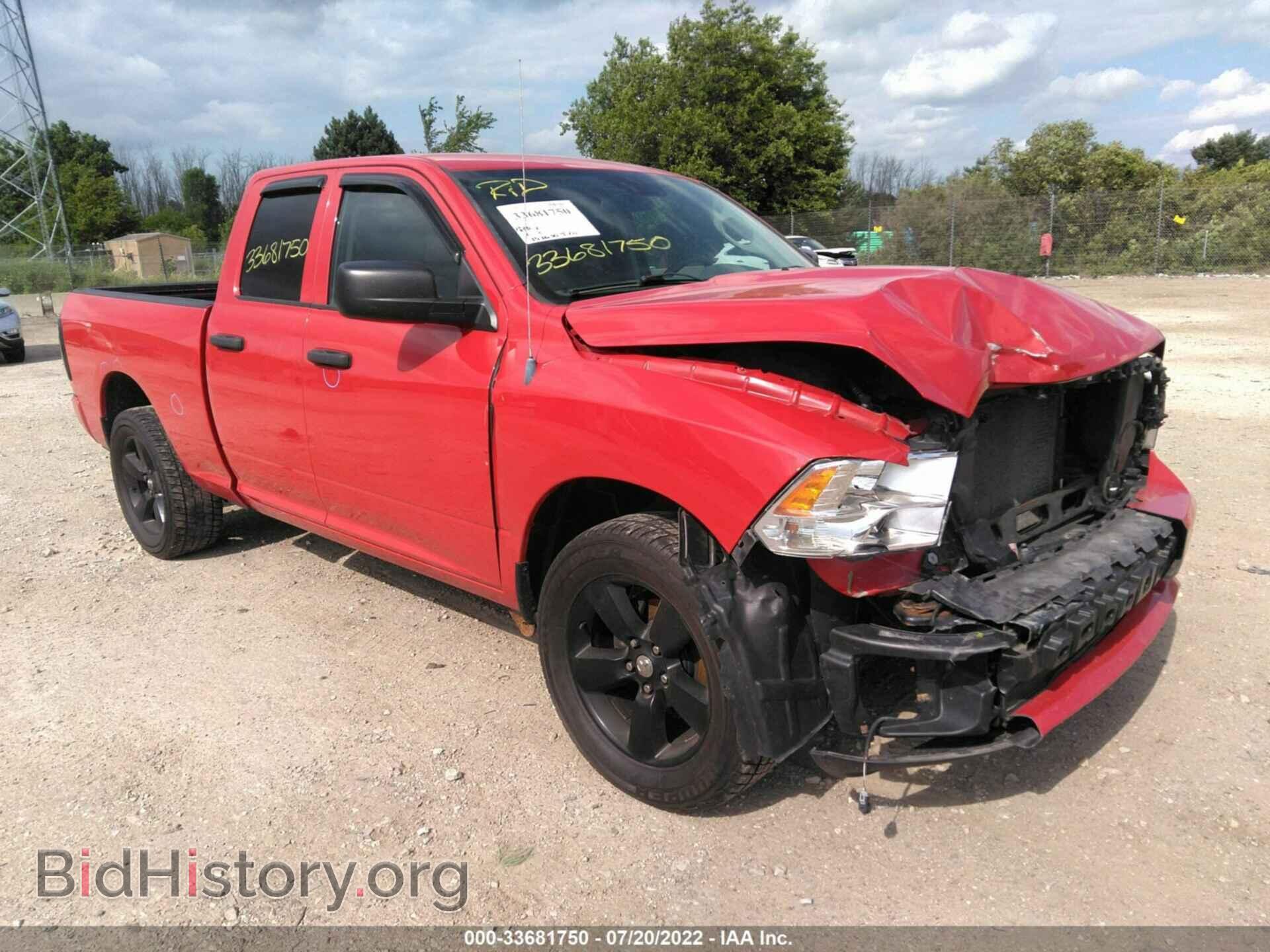 Photo 1C6RR7FT6DS669169 - RAM 1500 2013